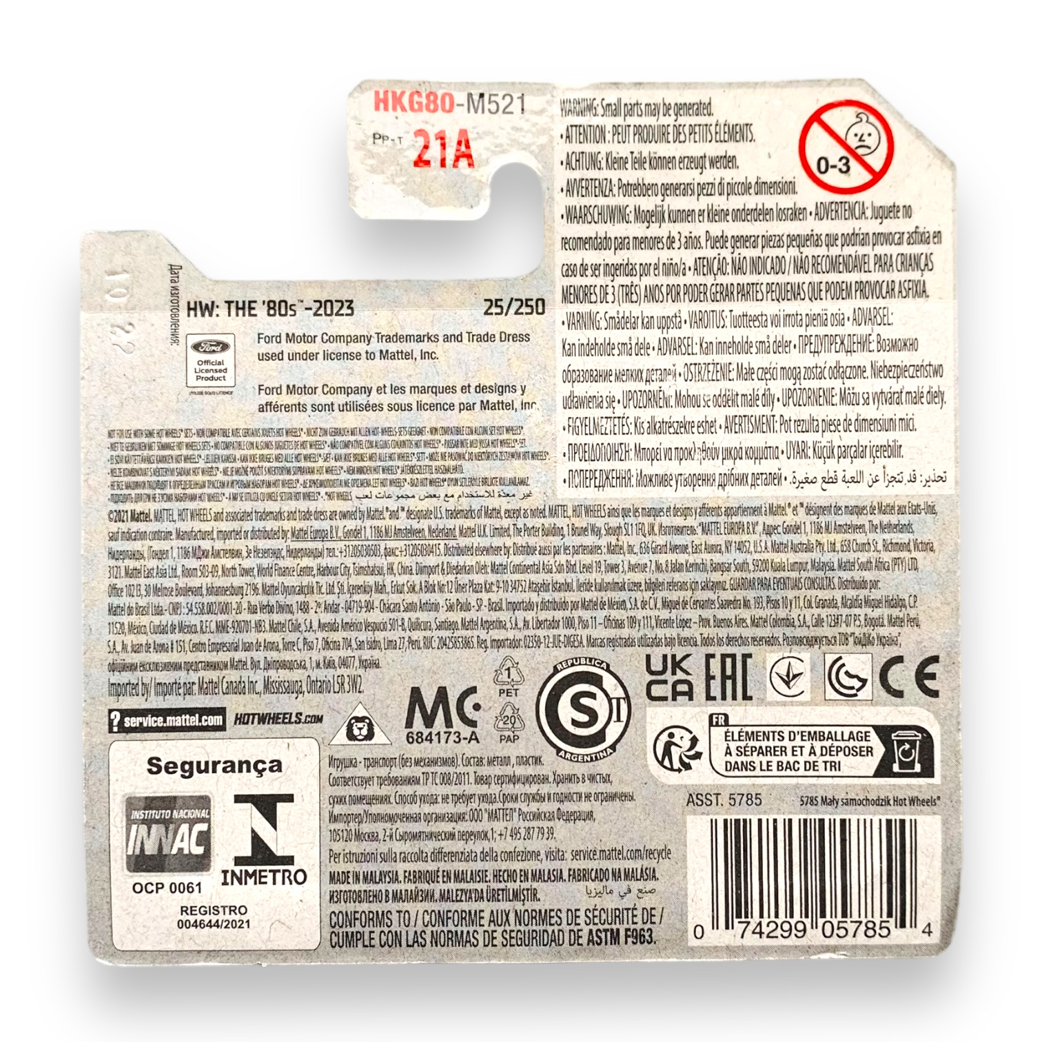 HOT WHEELS - 1984 Ford Mustang SVO