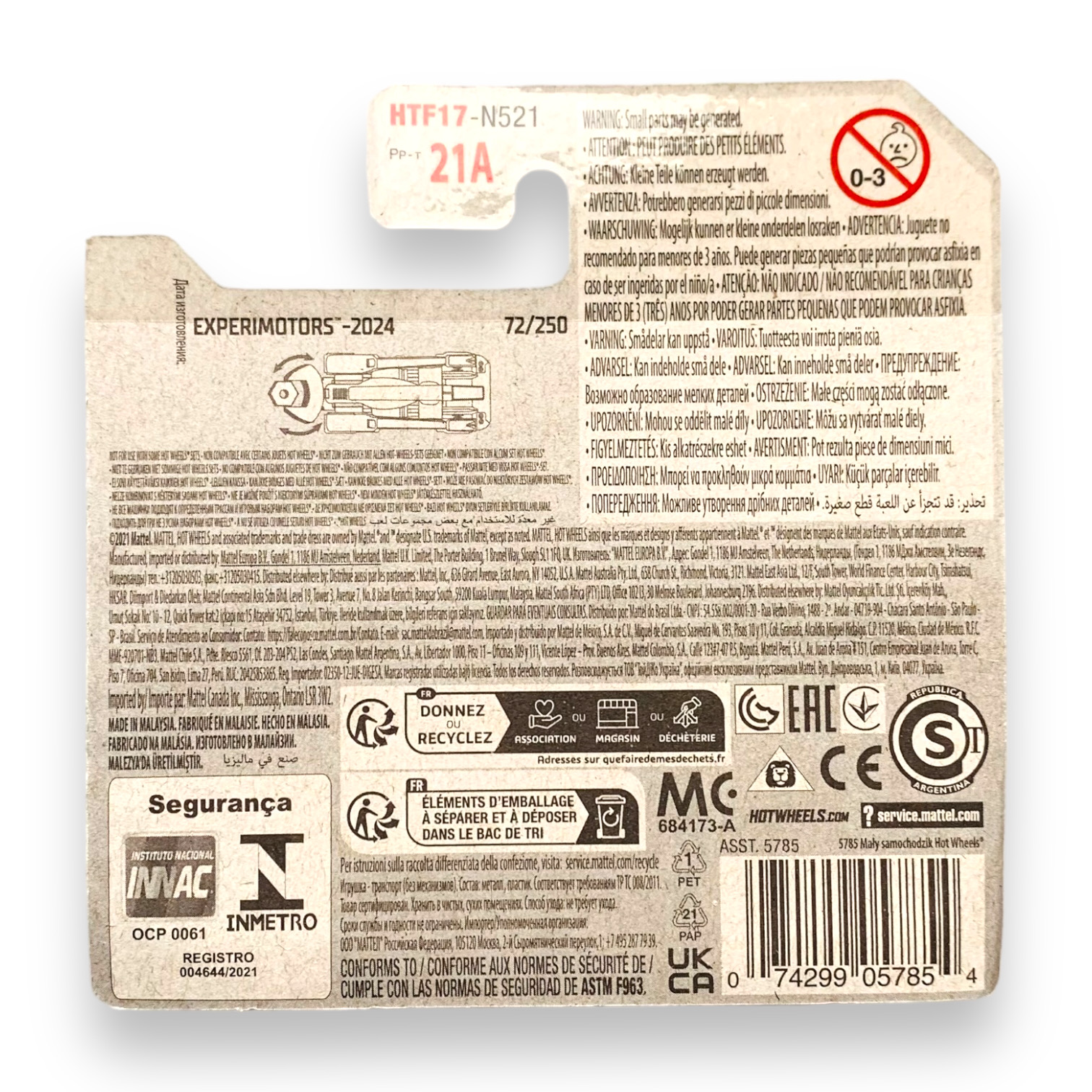 HOT WHEELS - Tooligan - Treasure Hunt