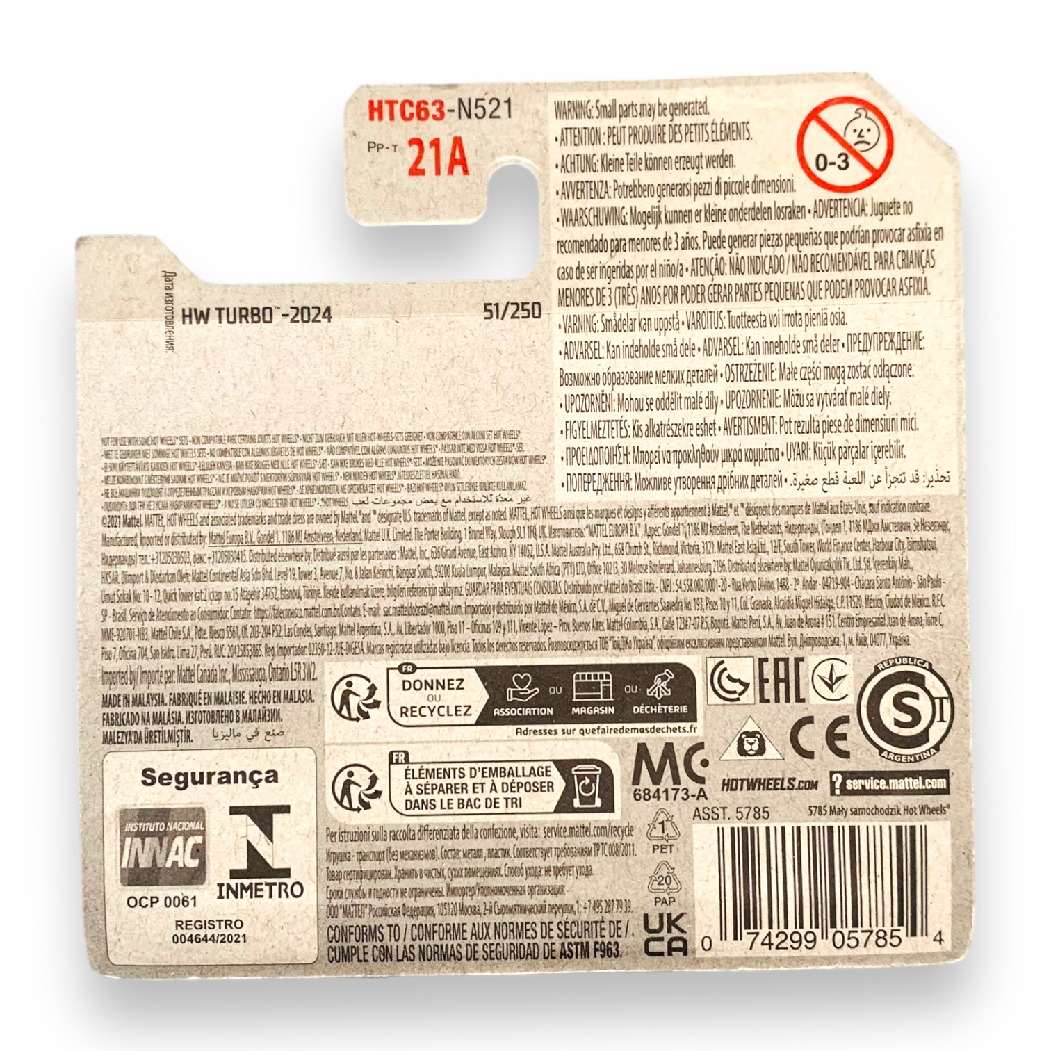 HOT WHEELS - El Segundo Coupe