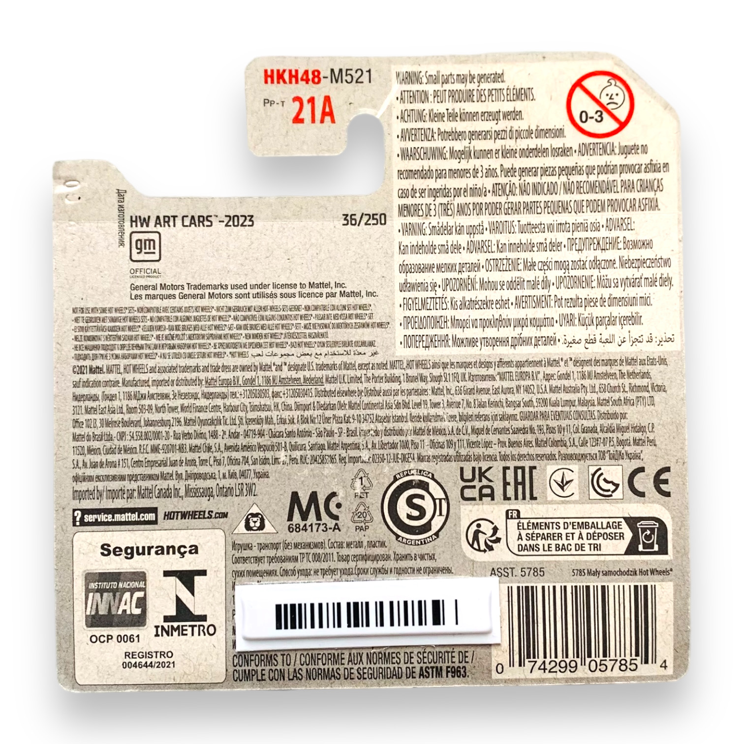 HOT WHEELS - Custom 2011 Camaro