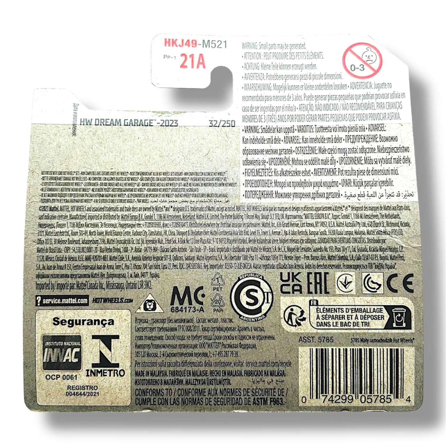 HOT WHEELS - Rodger Dodger