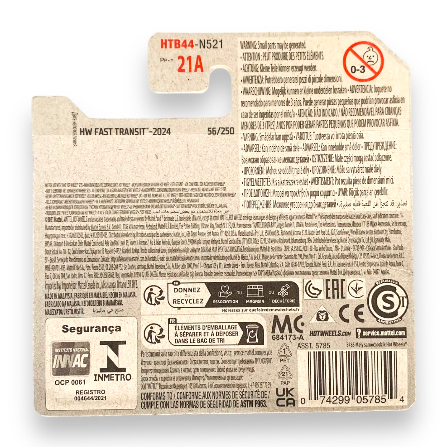 HOT WHEELS - West Coast Flyer