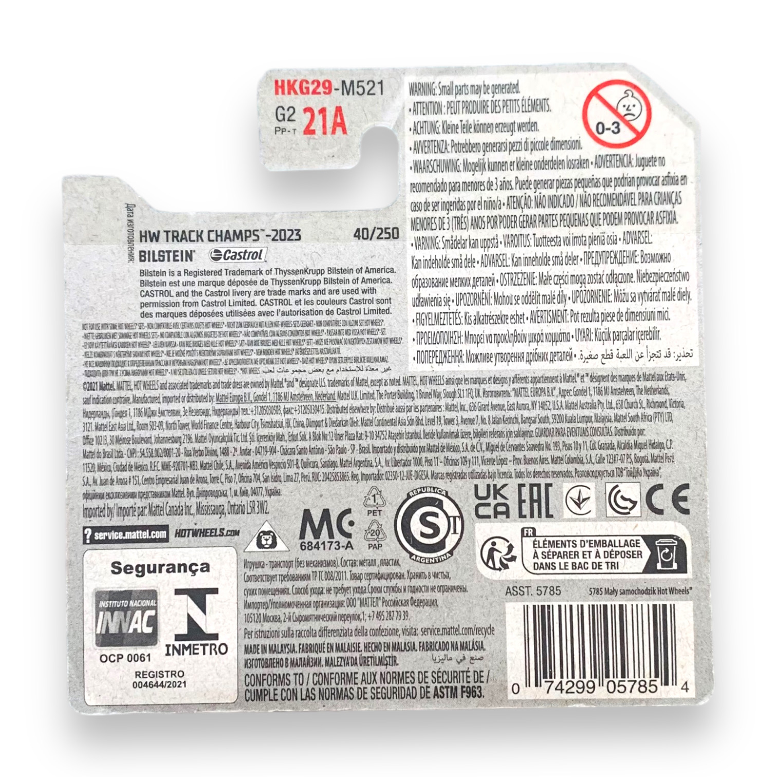 HOT WHEELS - Rally Speciale 