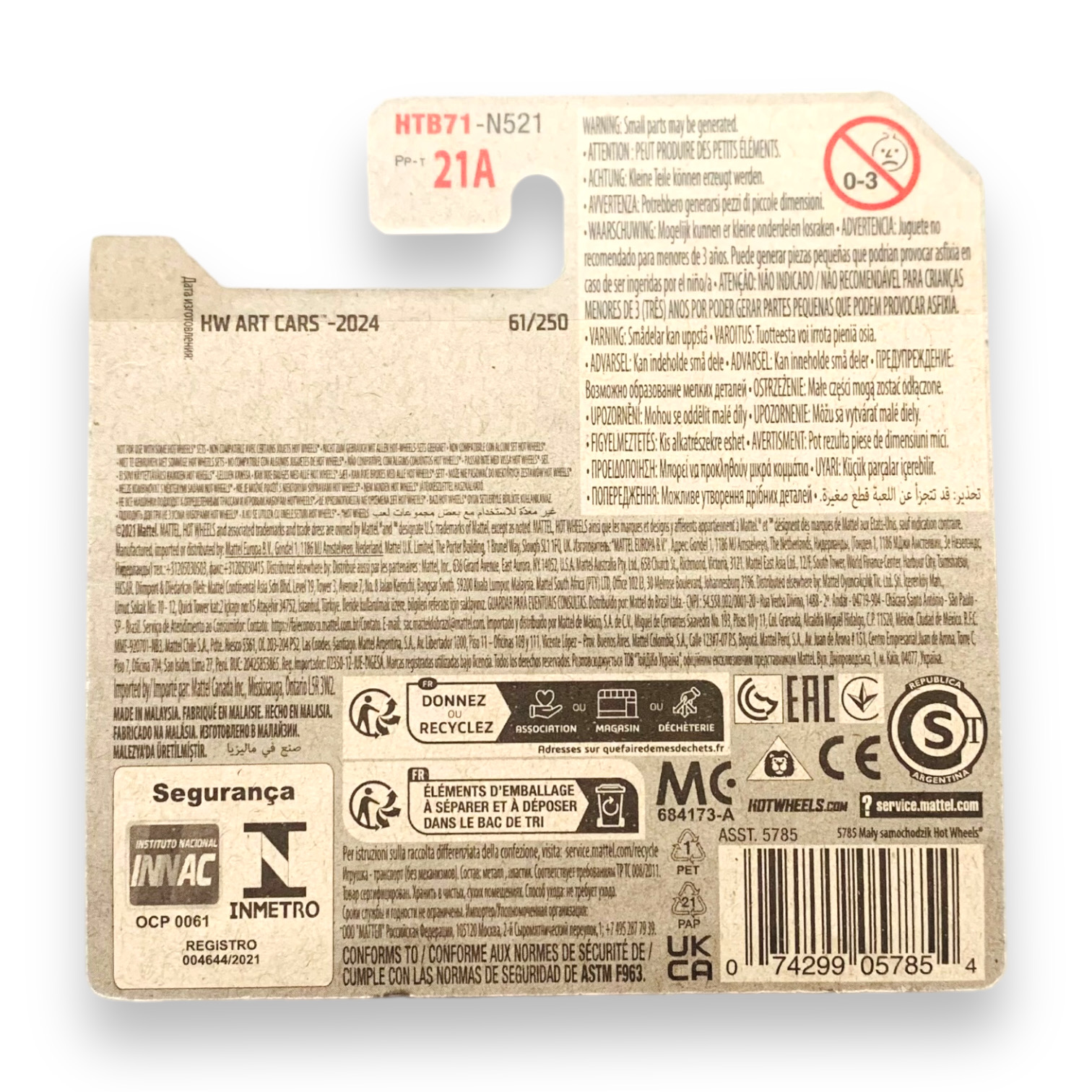 HOT WHEELS - Mod Rod 