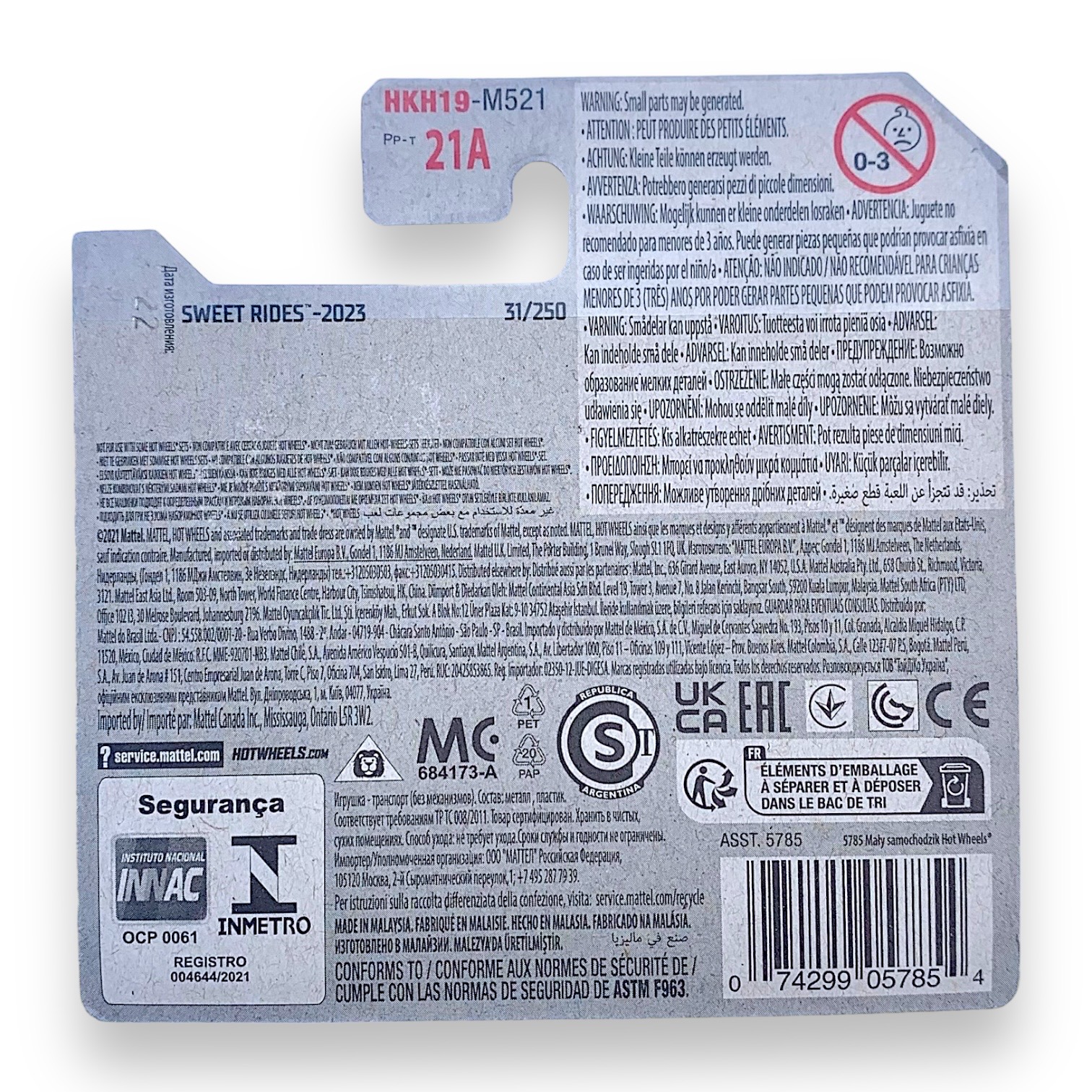 HOT WHEELS - Quick Bite