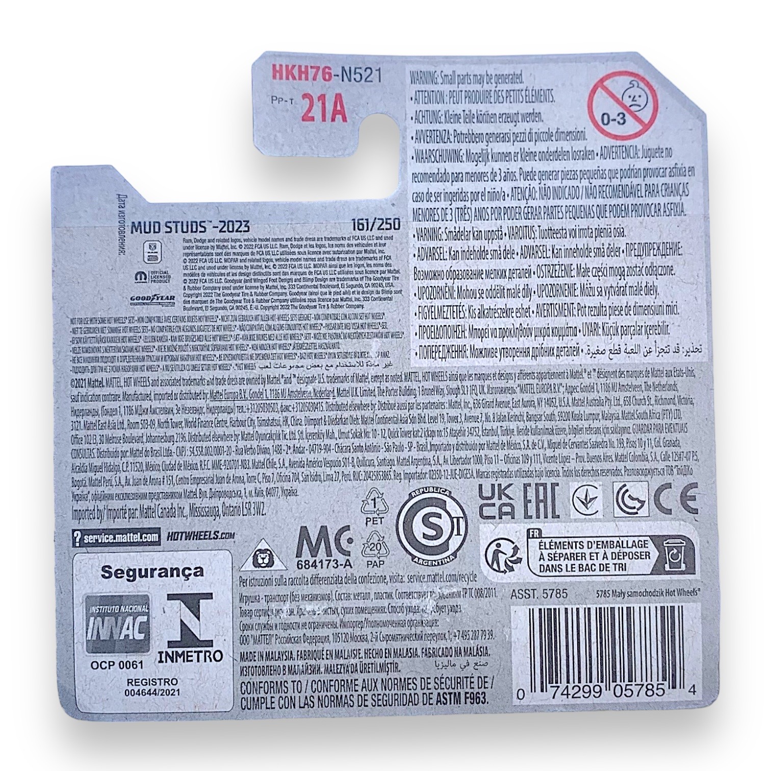 HOT WHEELS - 1970 Dodge Power Wagon