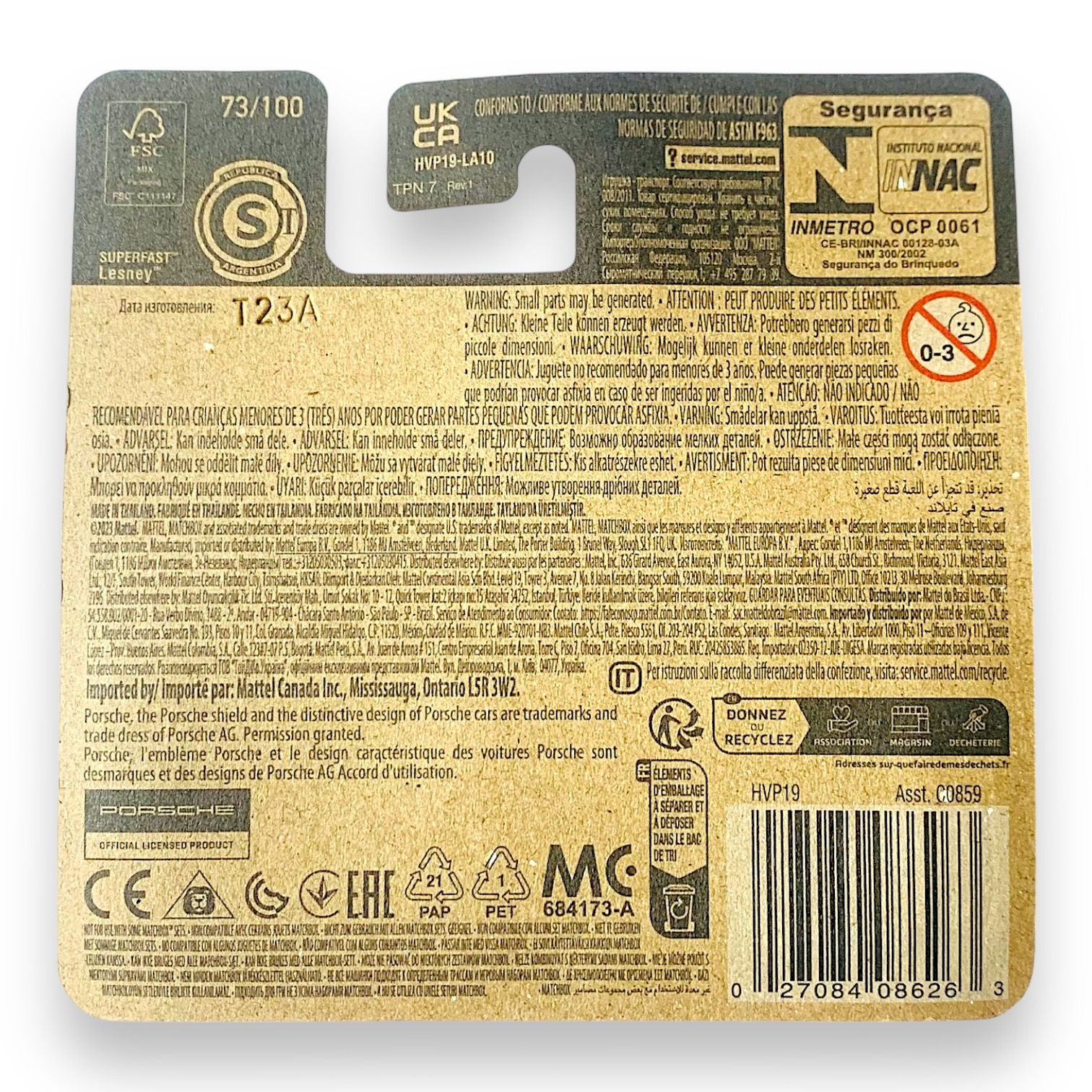 Matchbox - Porsche 911 GT3