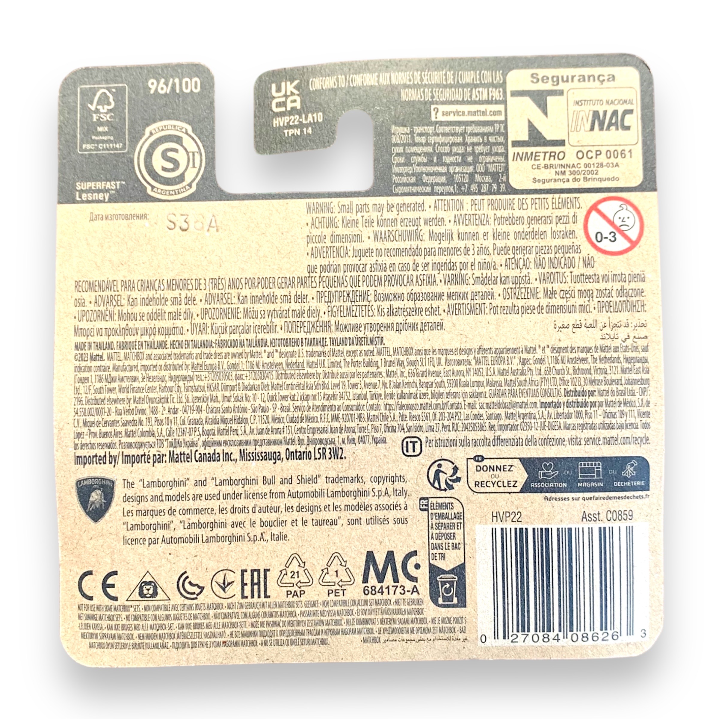 Matchbox - Lamborghini LM002