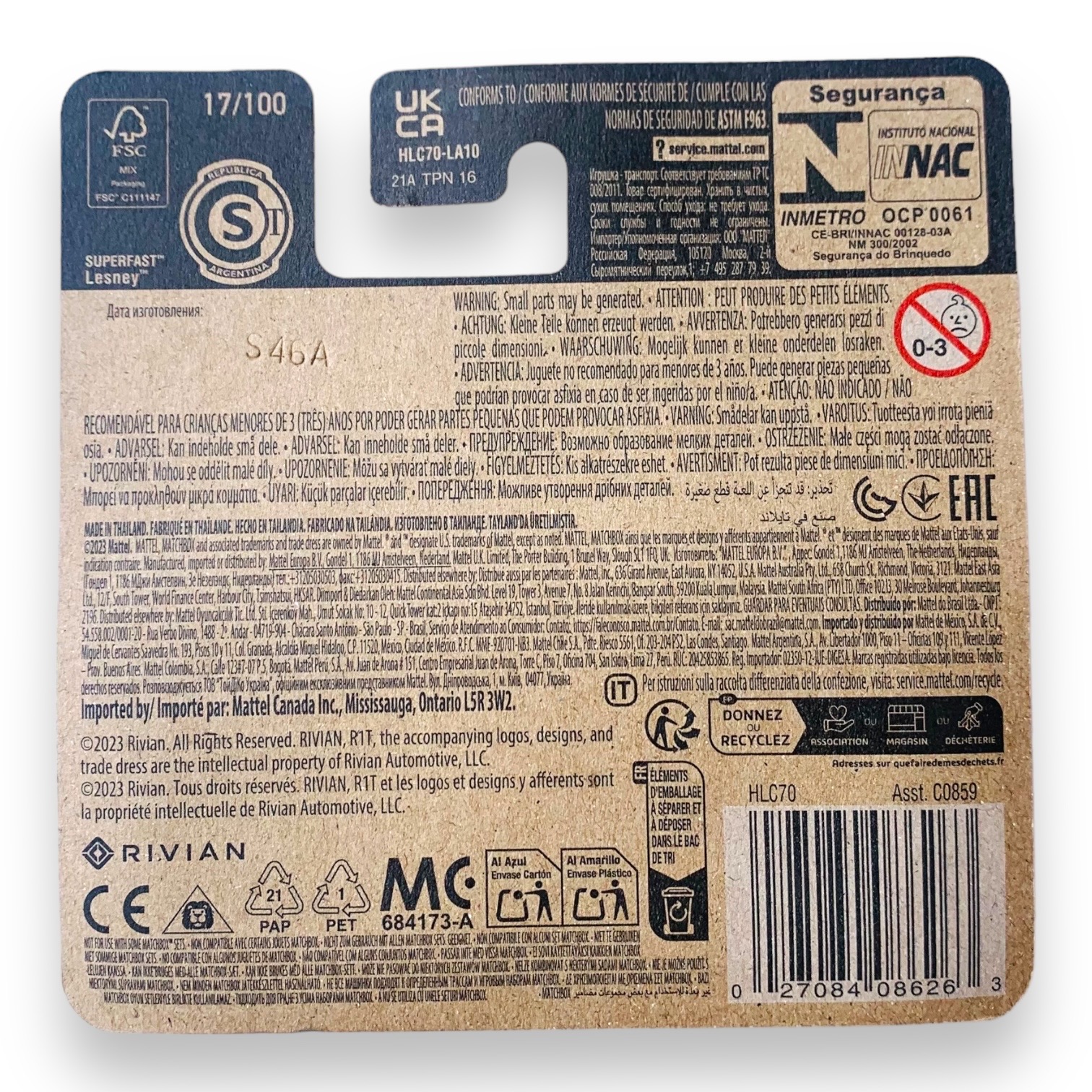 Matchbox - Rivian R1T