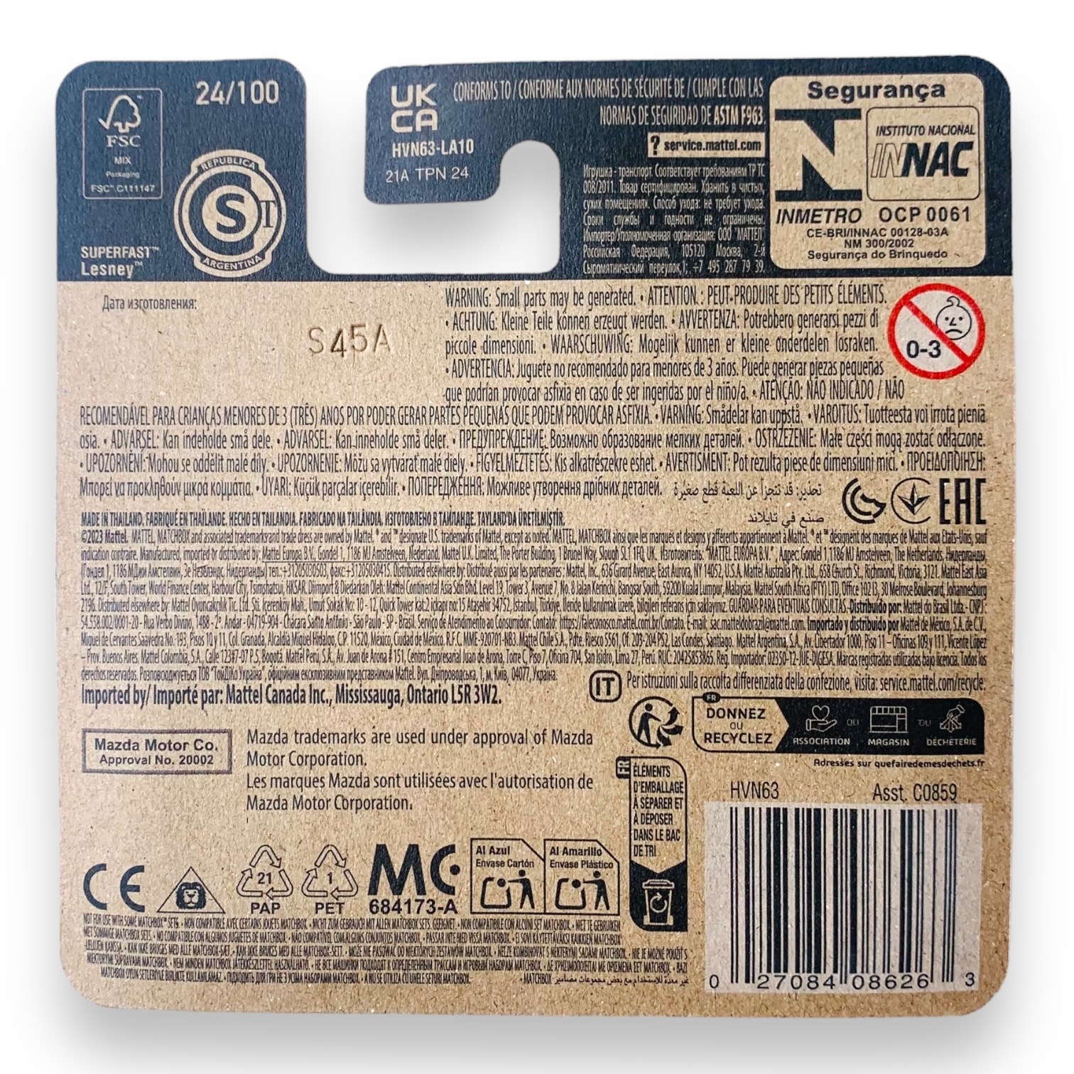 Matchbox - 1992 Mazda Autozam AZ-1