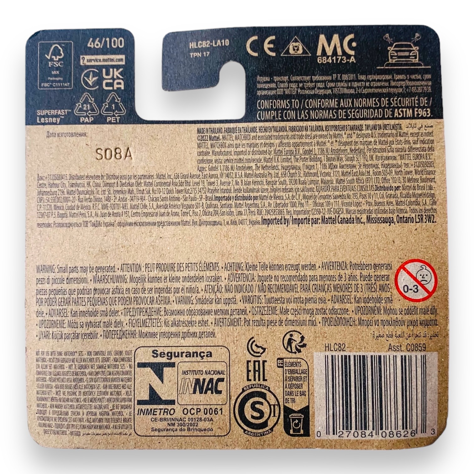 Matchbox - 1949 Kurtis Sport Car