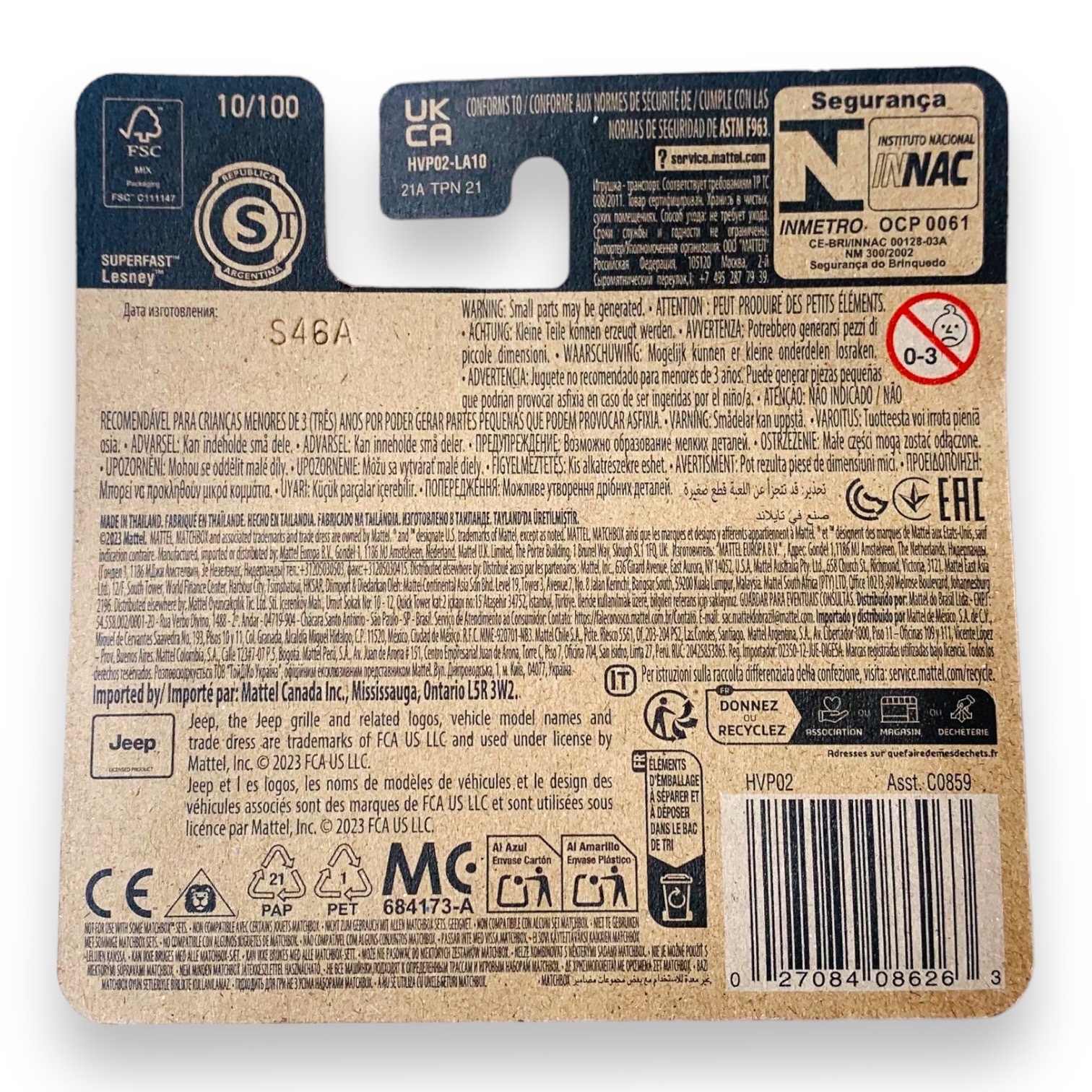 Matchbox - 1948 Willys Jeepster 