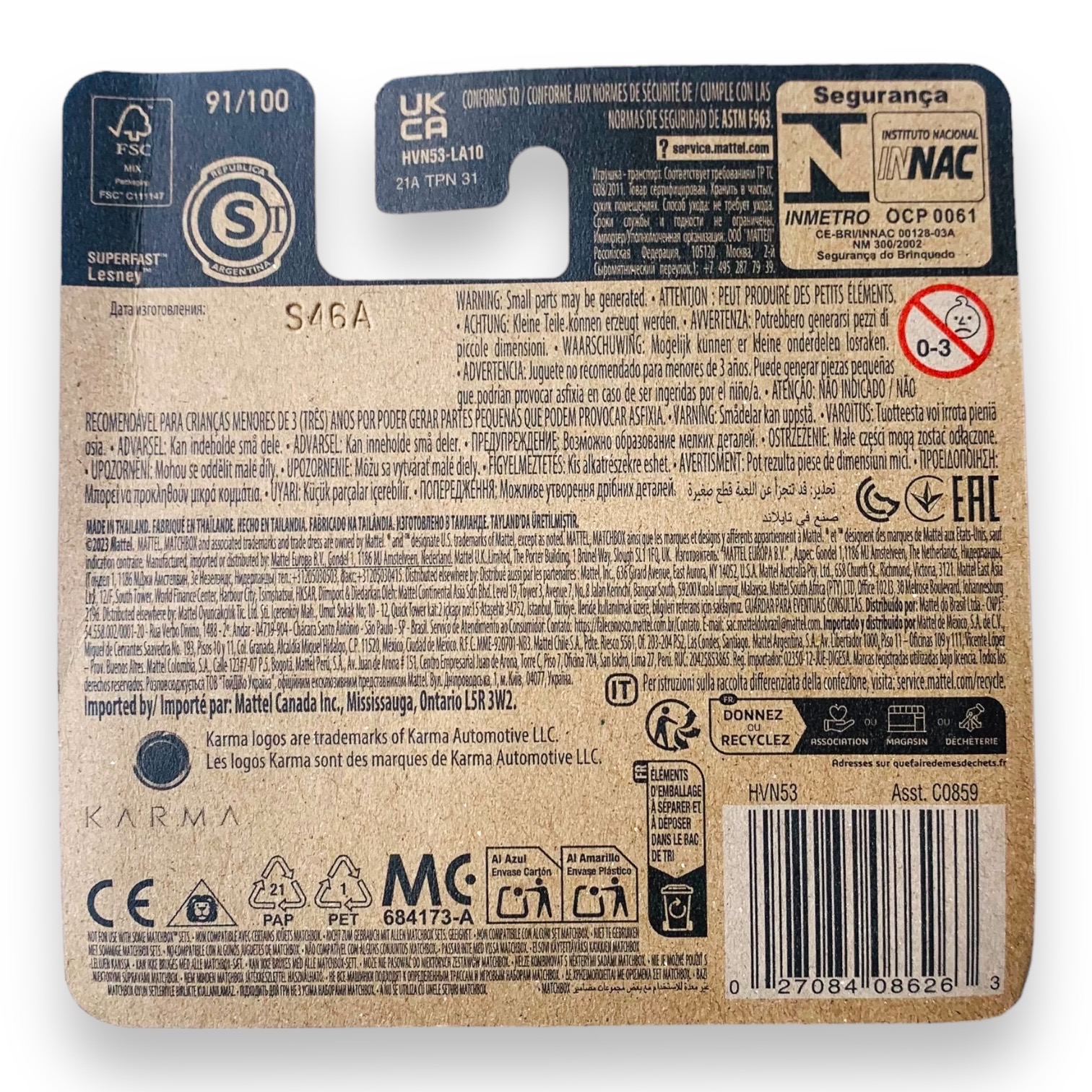 Matchbox - Karma GS-6