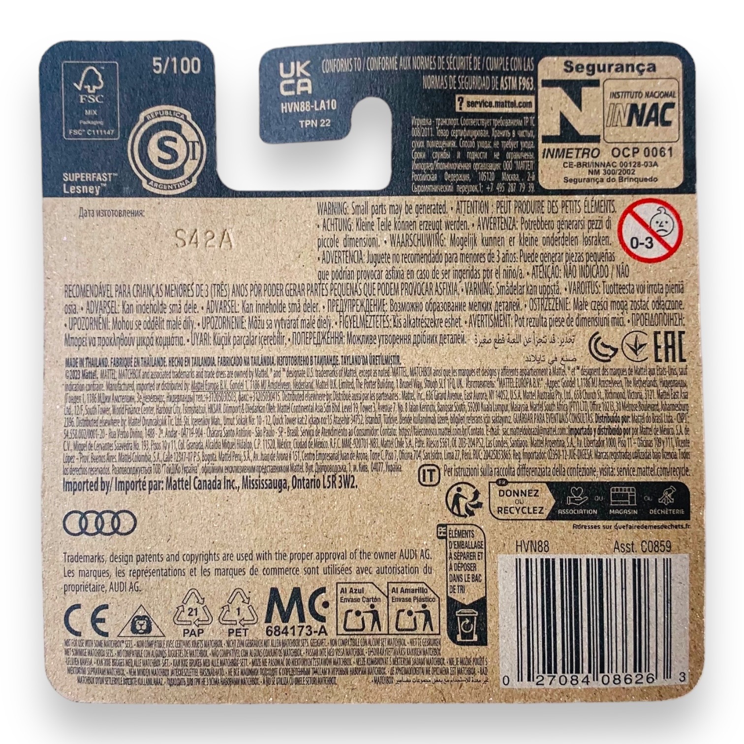 Matchbox - Audi E-Tron
