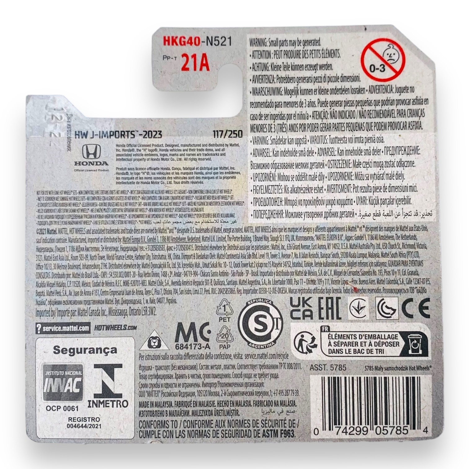 HOT WHEELS - 1973 Honda Civic Custom 