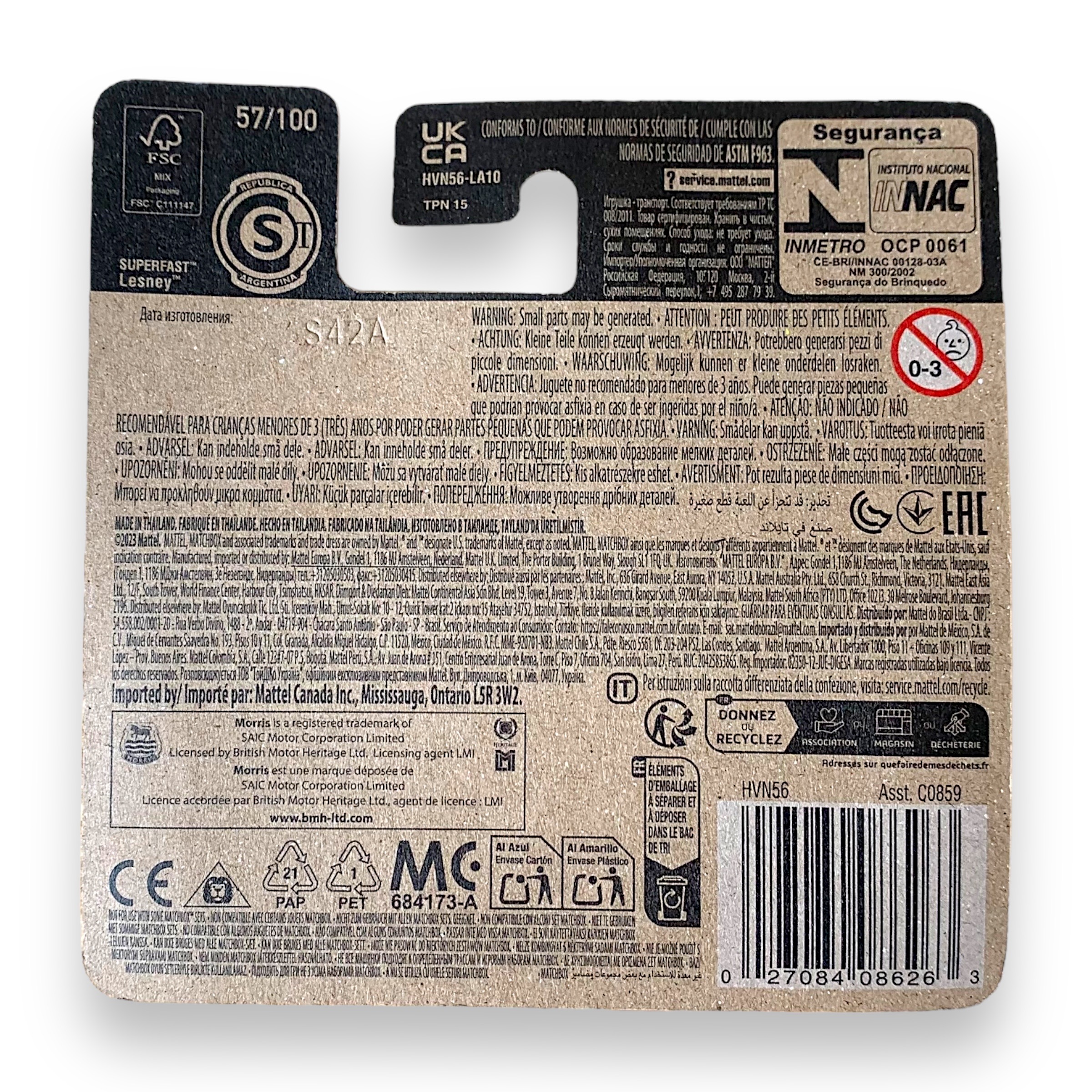 Matchbox - Morris Minor Saloon