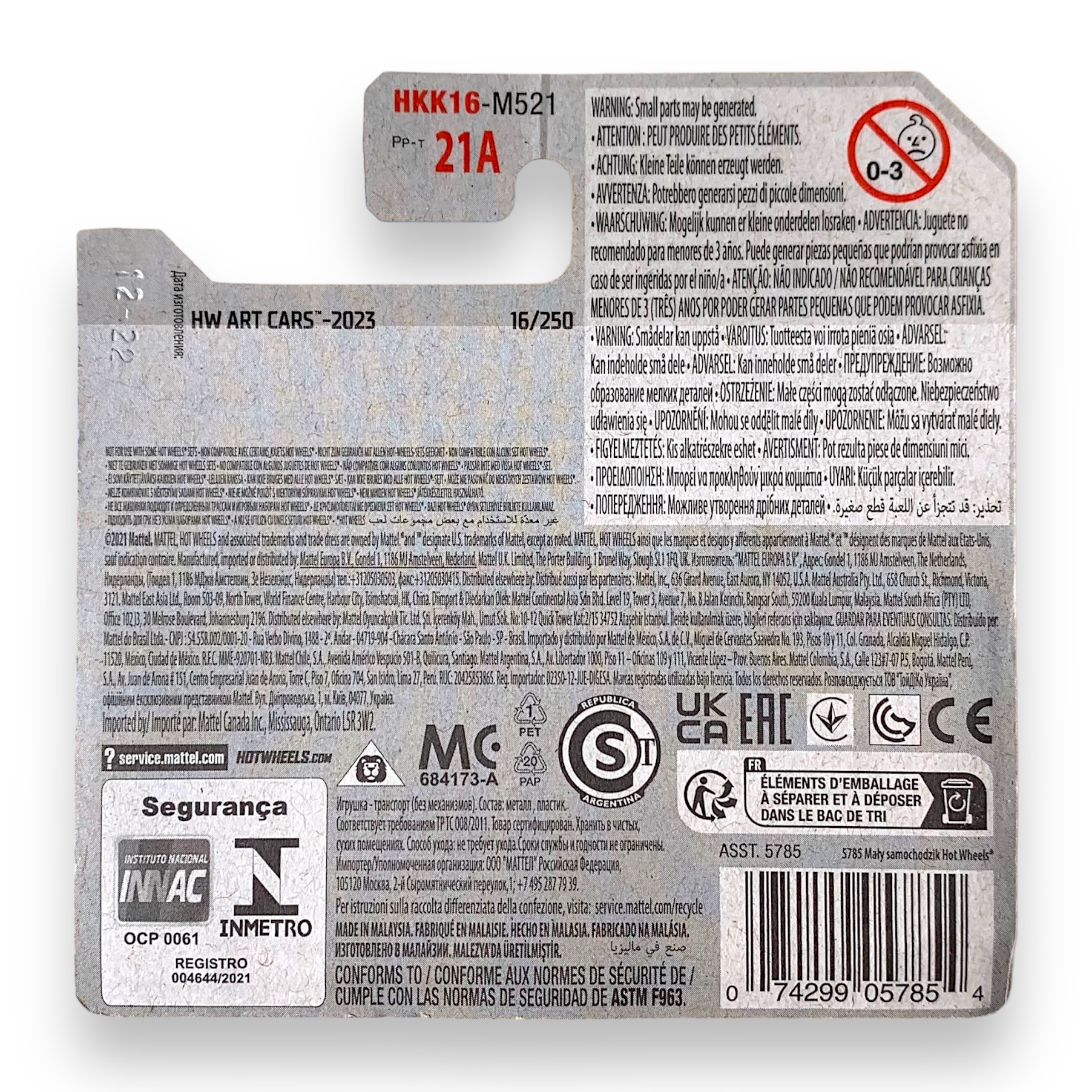 HOT WHEELS - 70s Van