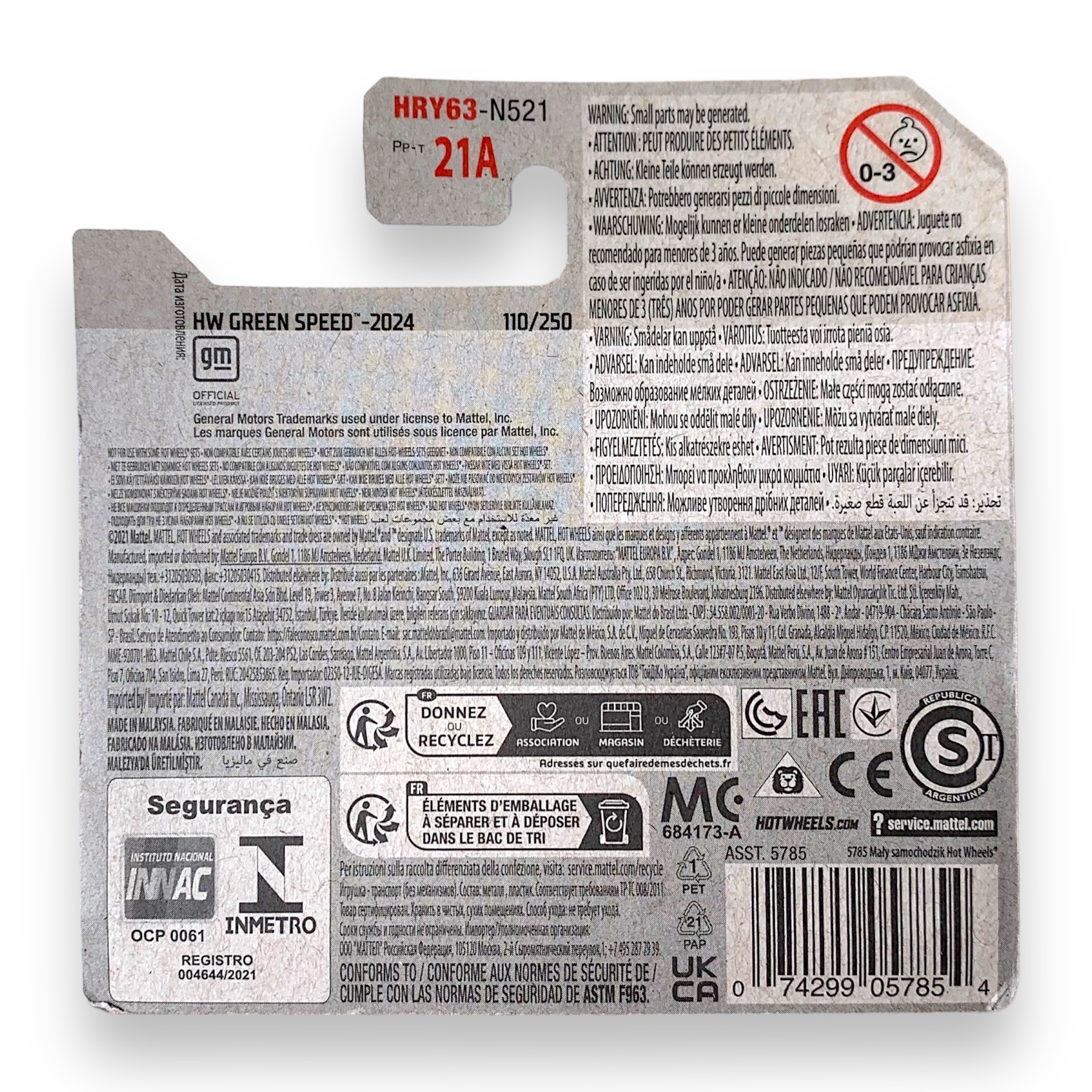 HOT WHEELS - Silverado EV RST