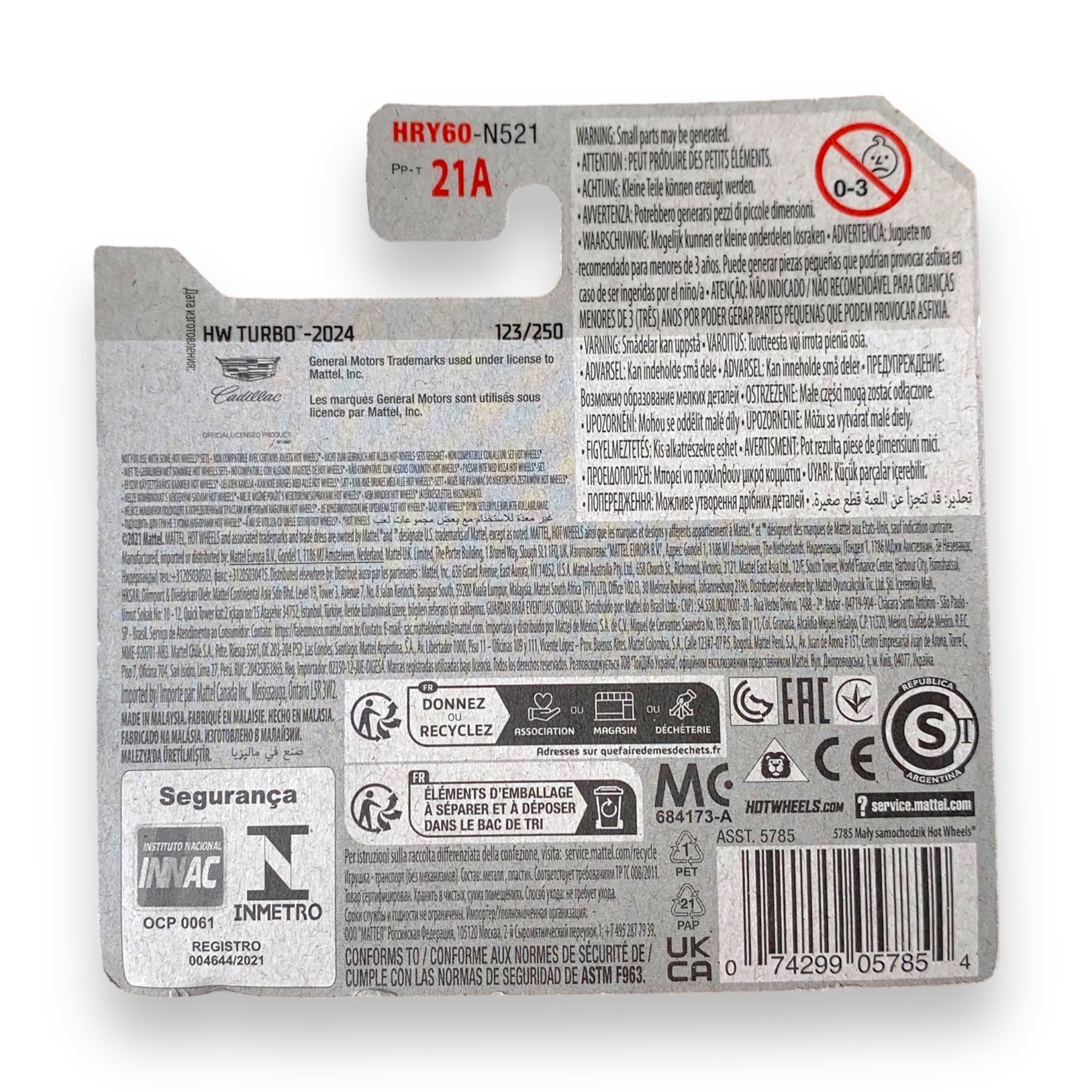 HOT WHEELS - Cadillac Project GTP Hypercar