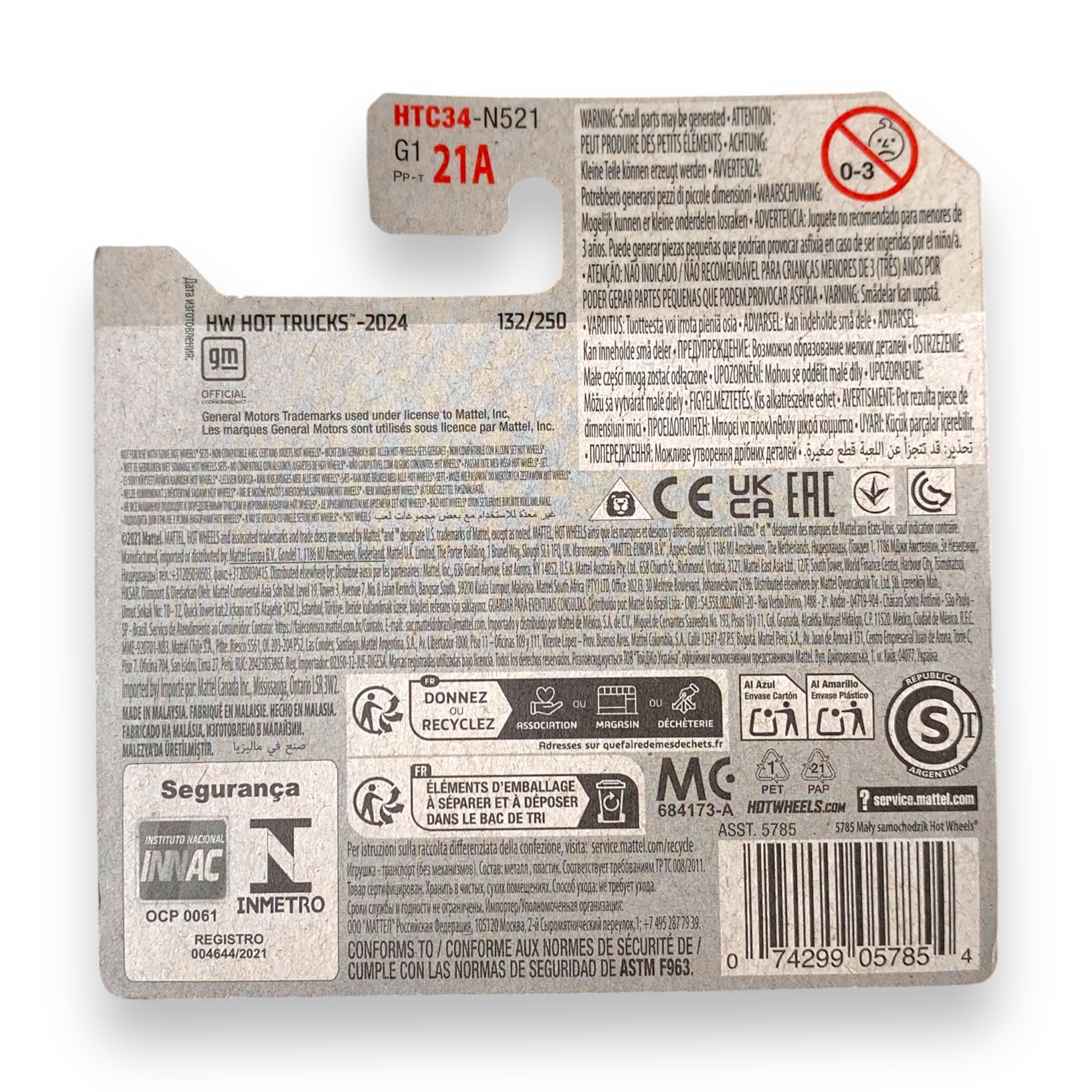 HOT WHEELS - 1971 El Camino