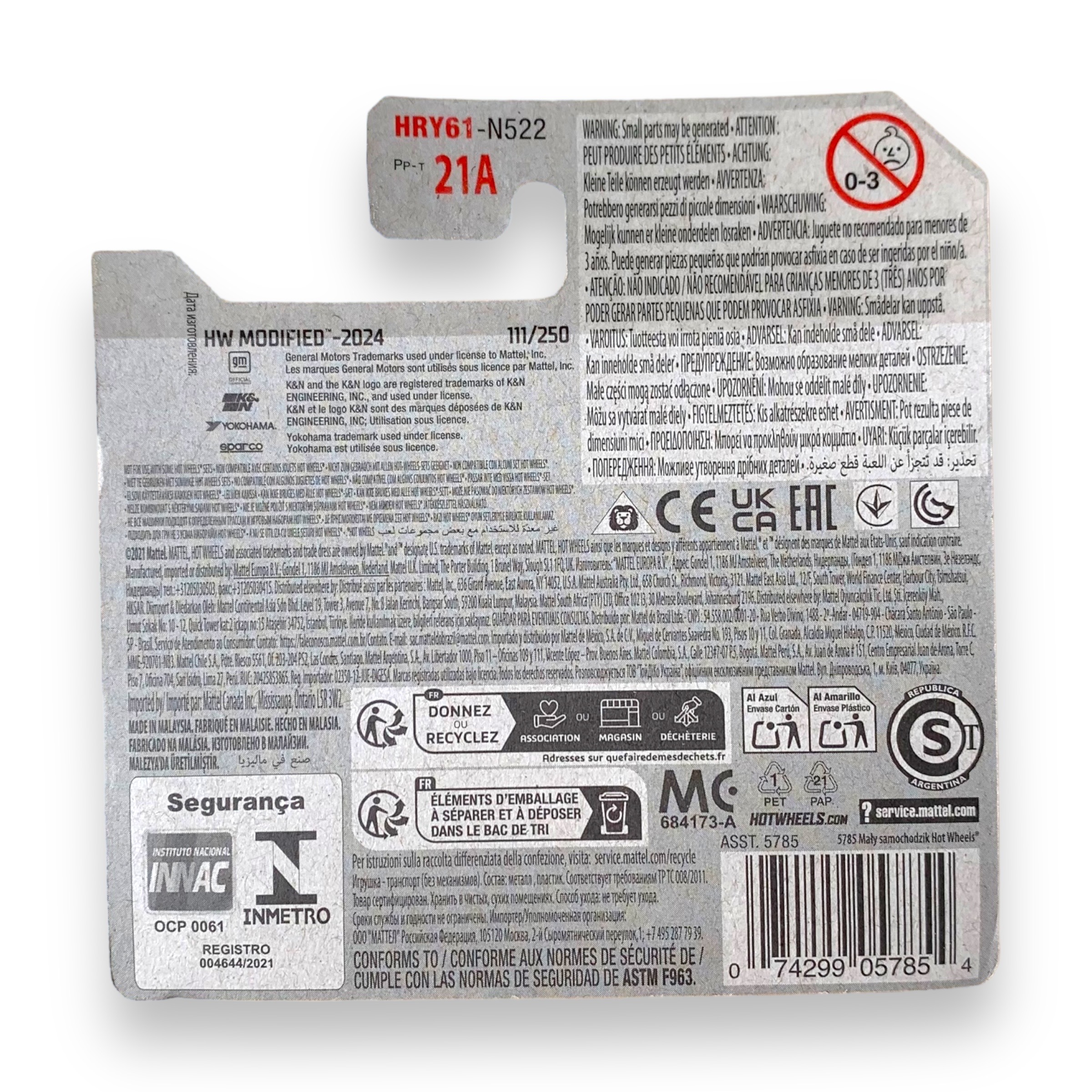 HOT WHEELS - Pontiac Aztek Custom