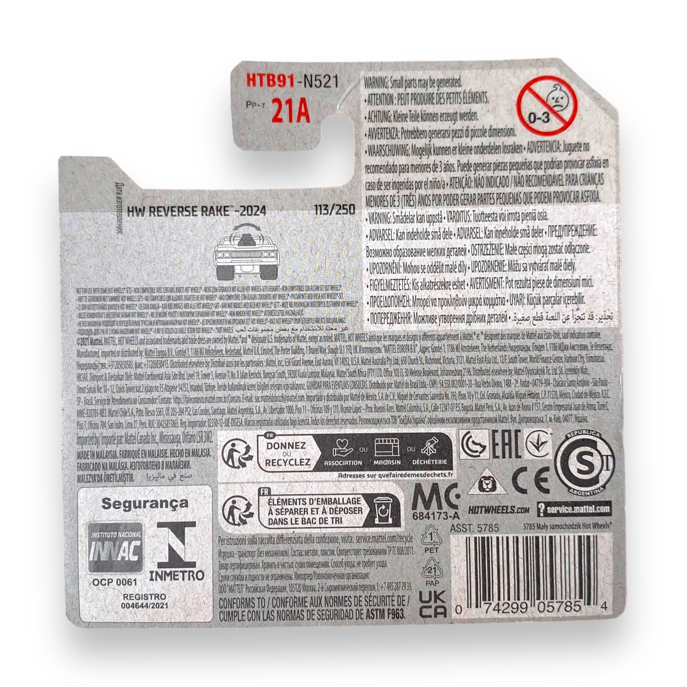 HOT WHEELS - Layin lowrider