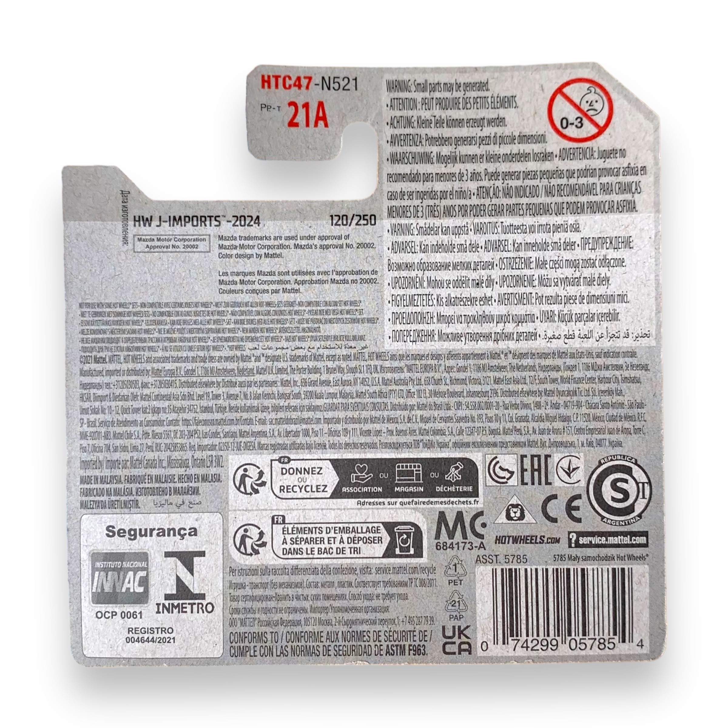 HOT WHEELS - 1991 Mazda MX-5 Miata