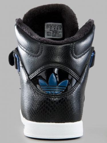Boty Adidas Originals AR 2.0 EU 45