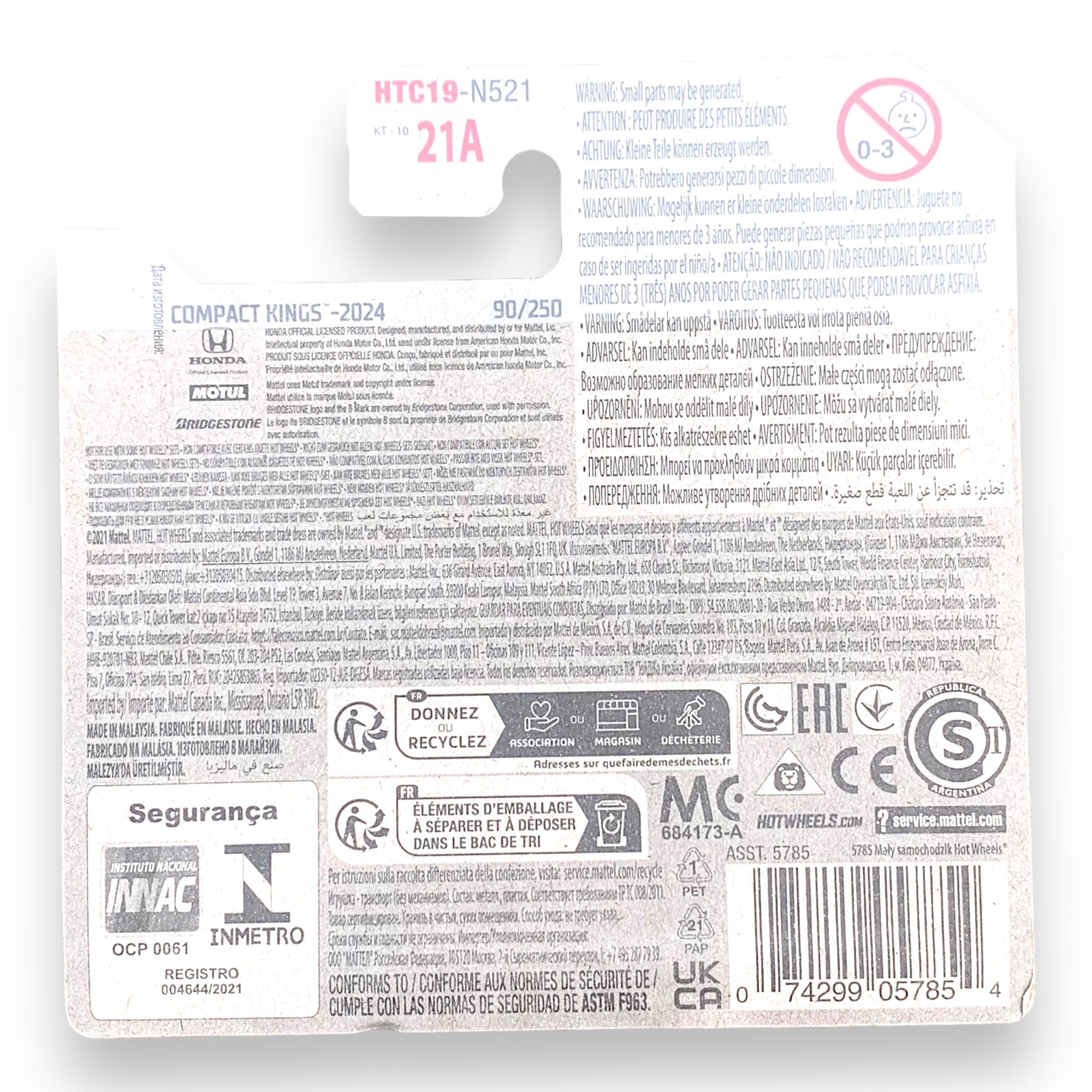 HOT WHEELS - 1973 Honda Civic Custom 