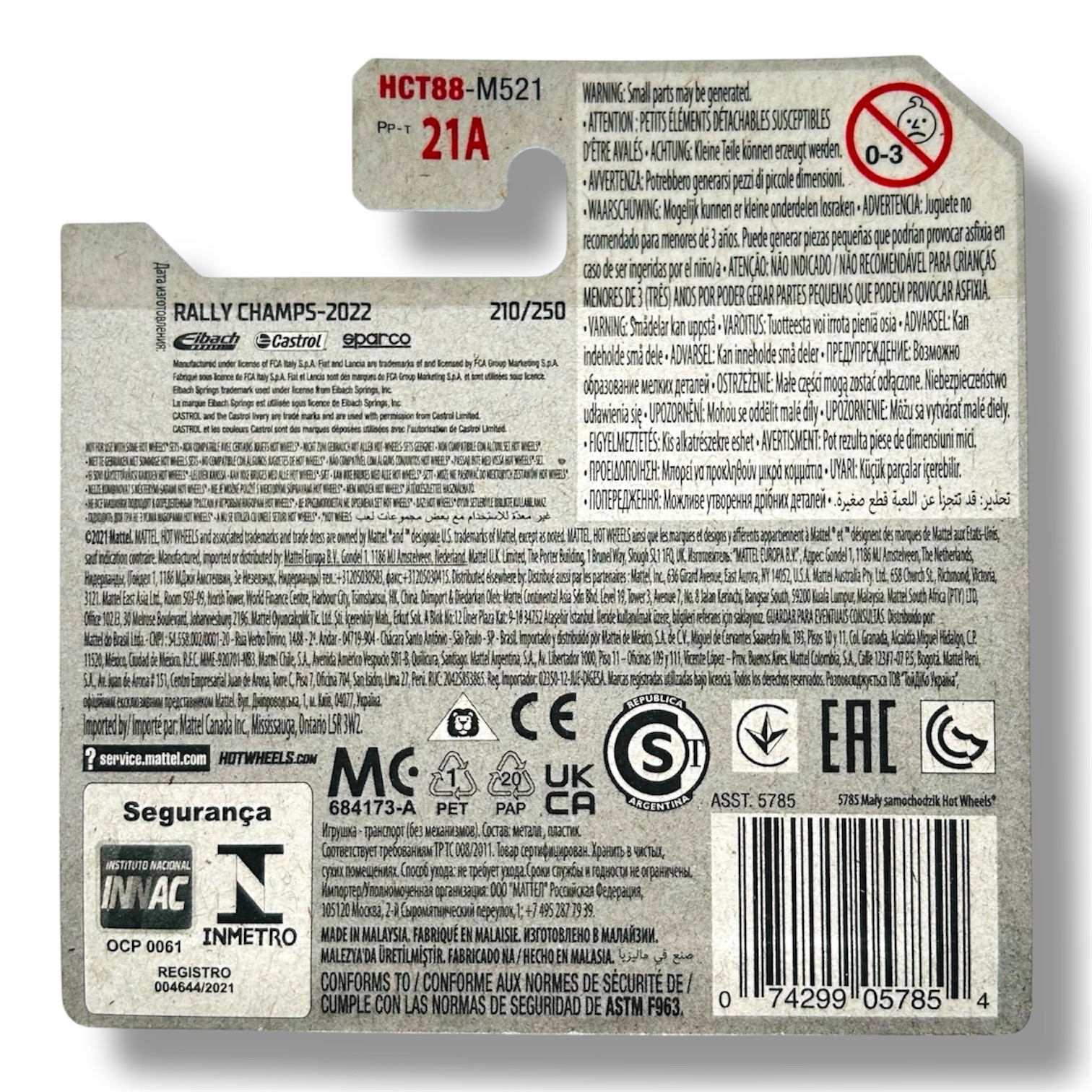 HOT WHEELS - Lancia Delta Integrale