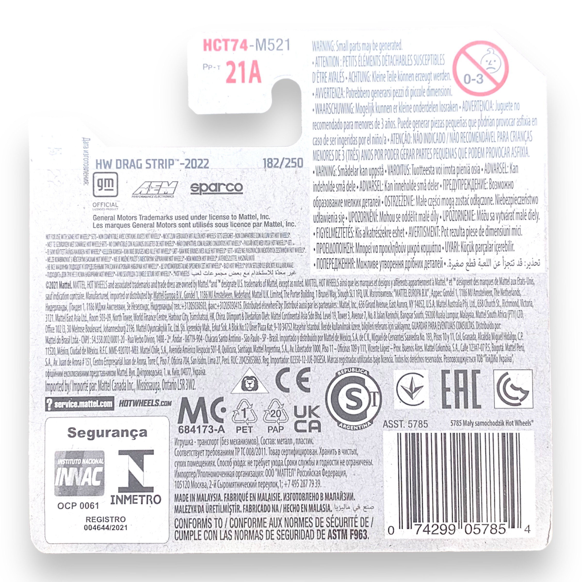 HOT WHEELS - 2006 Pontiac GTO 