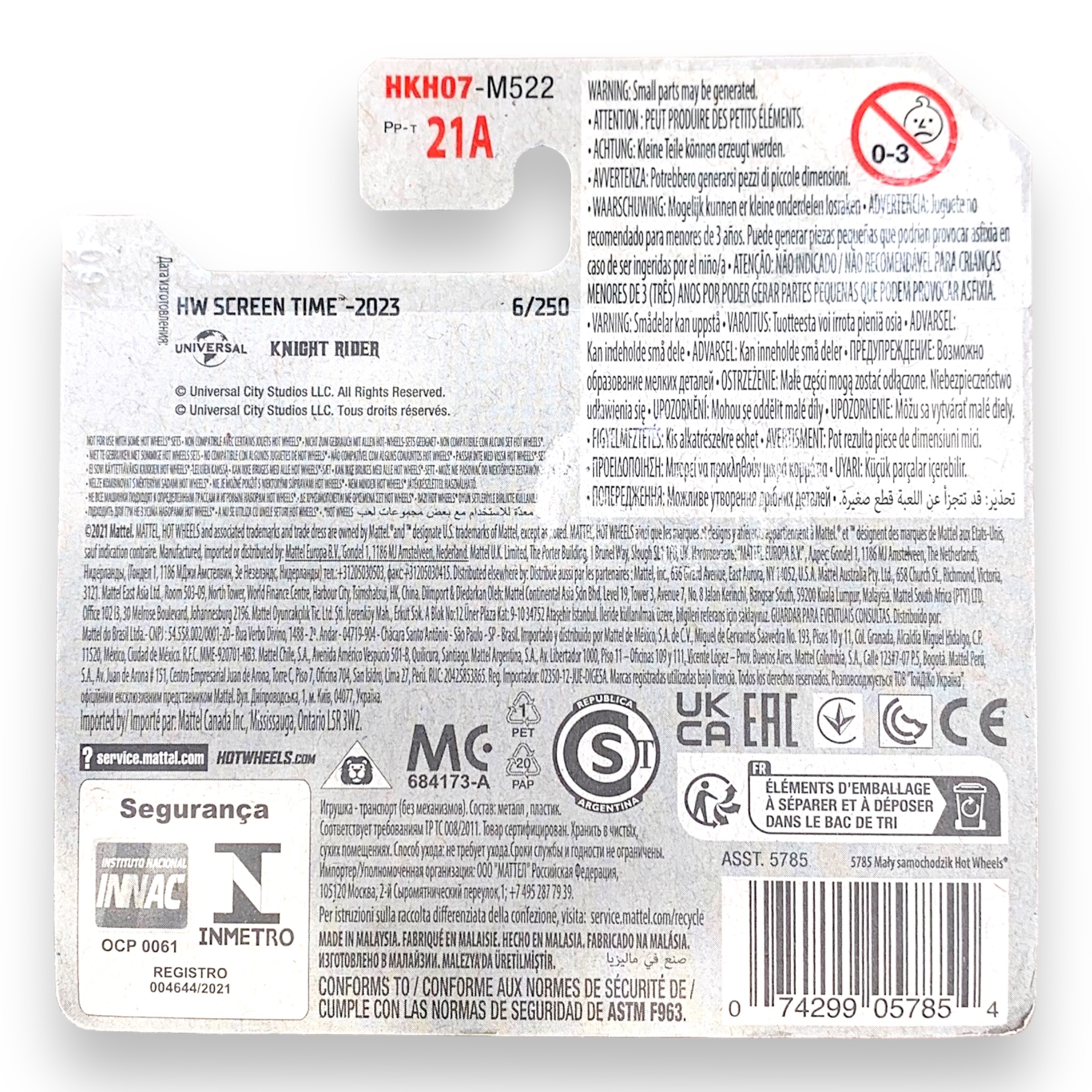 HOT WHEELS - HW K.I.T.T. Concept