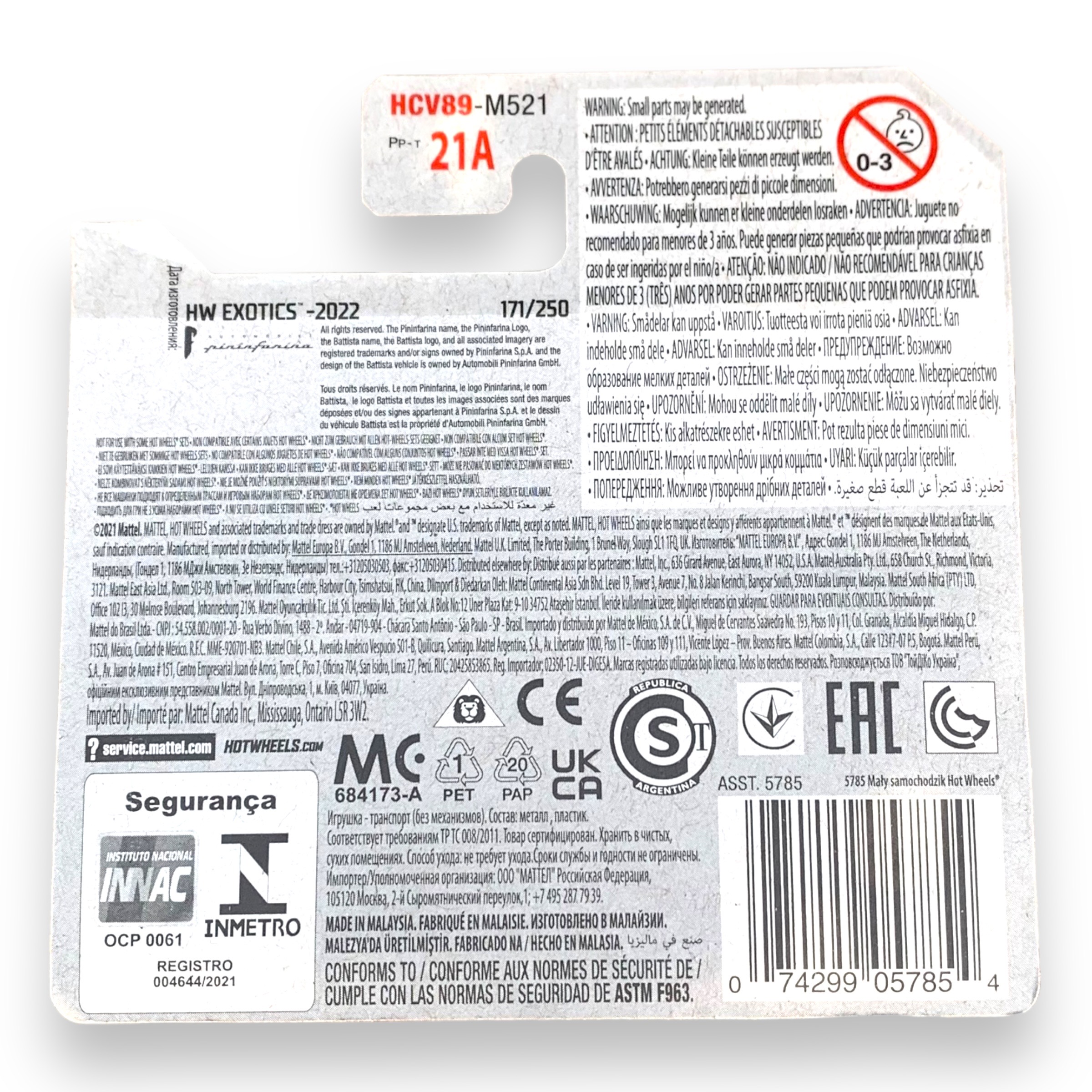 HOT WHEELS - Automobili Pininfarina Battista