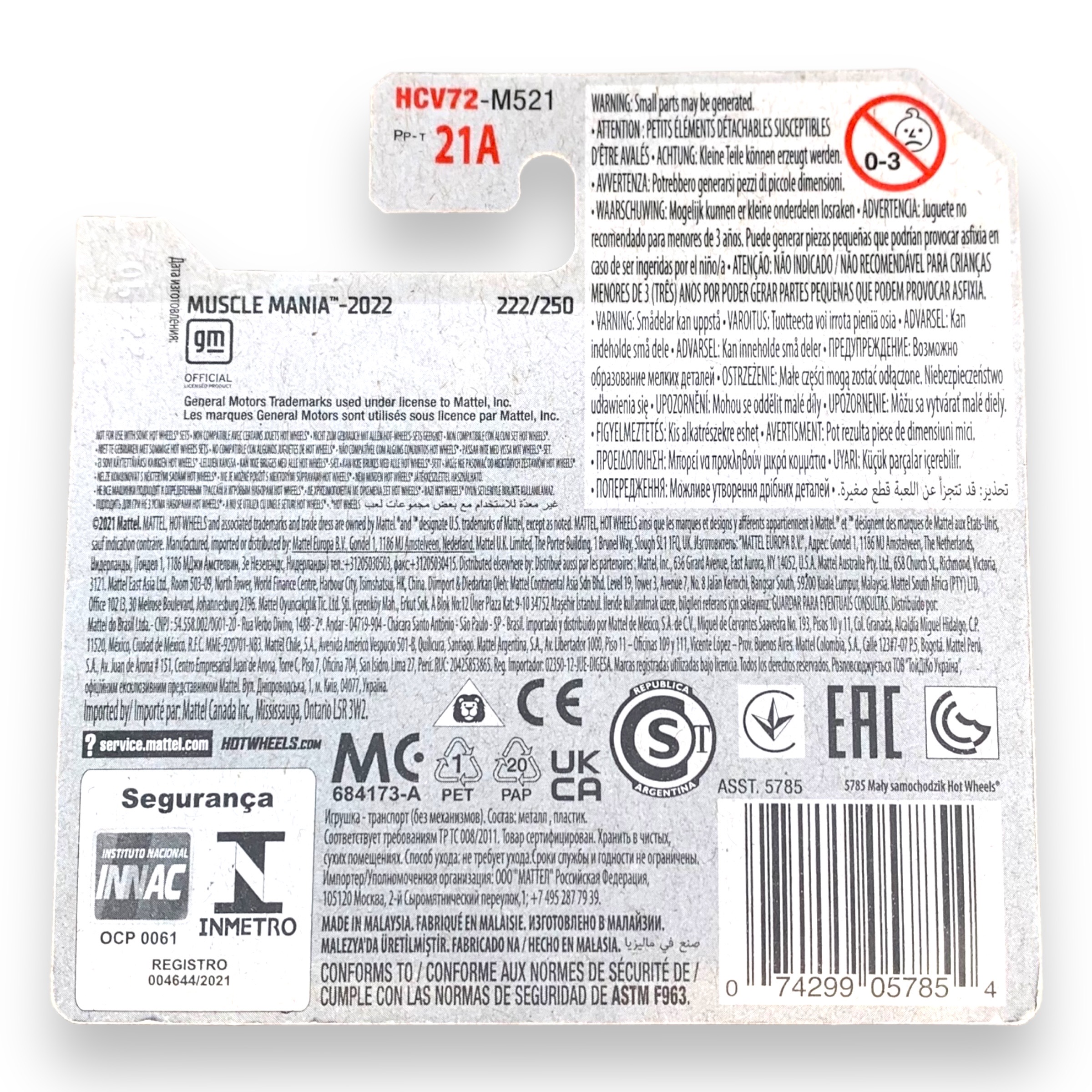 HOT WHEELS - 1969 Camaro Convertible