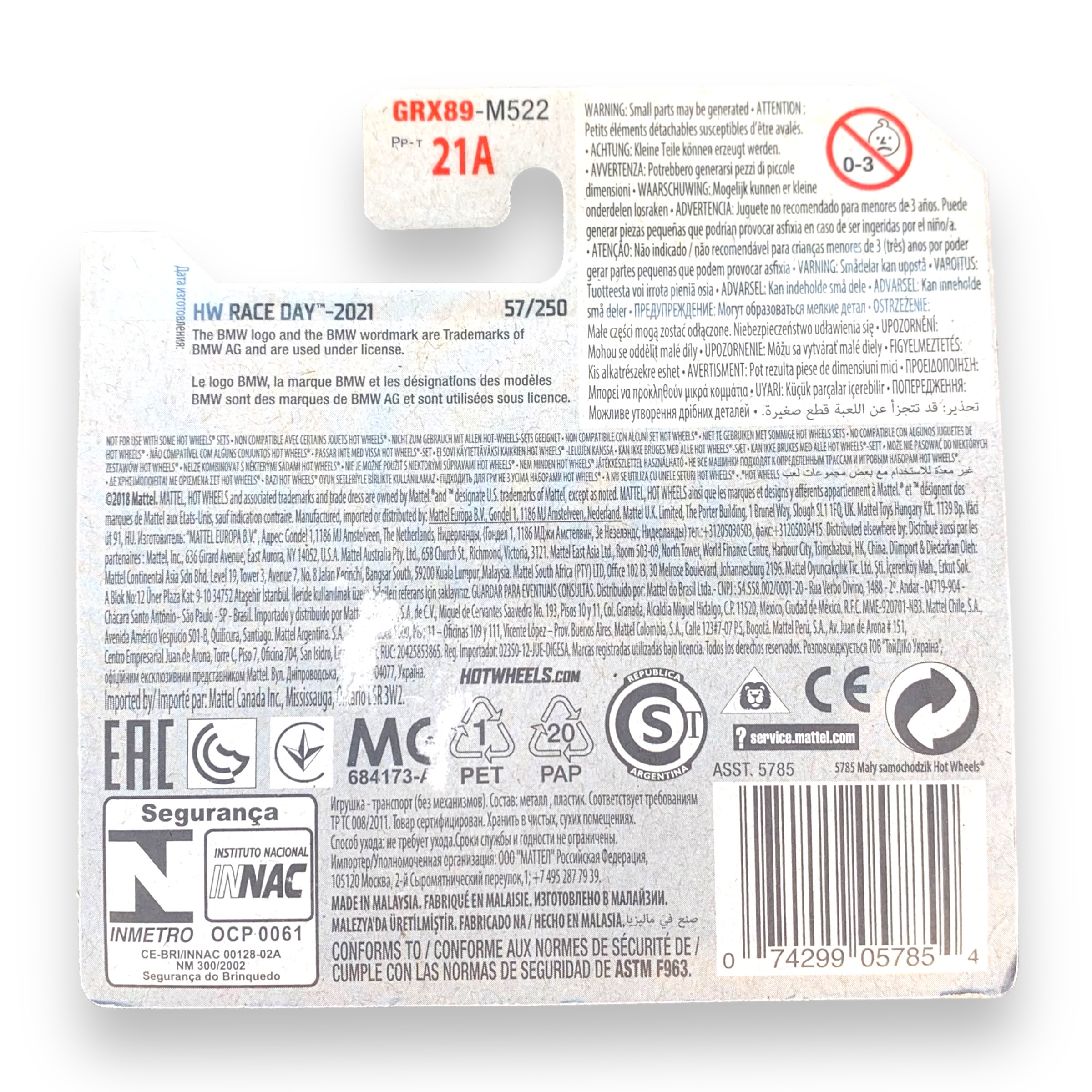 HOT WHEELS - BMW M3 GT2