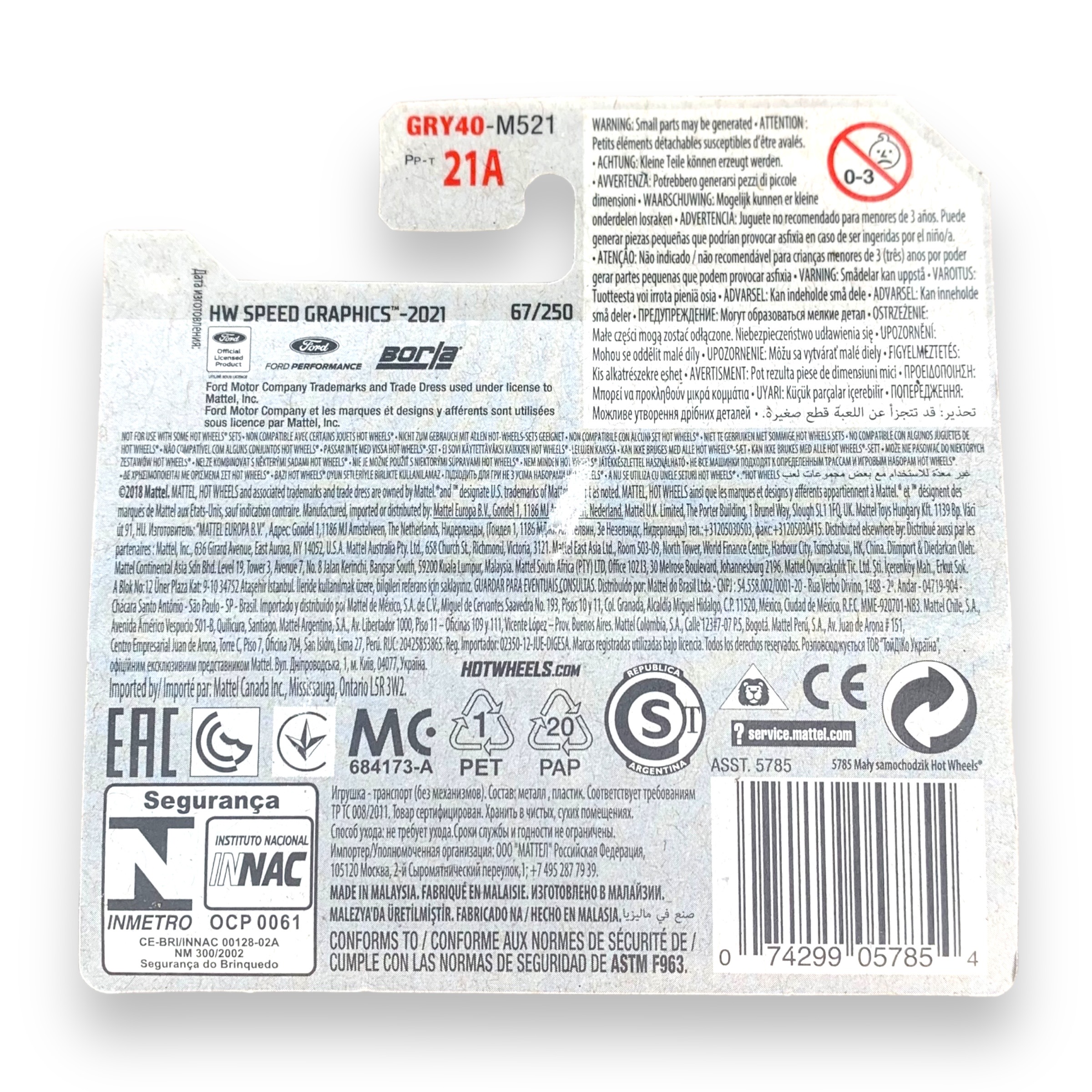 HOT WHEELS - 2016 Ford GT Race