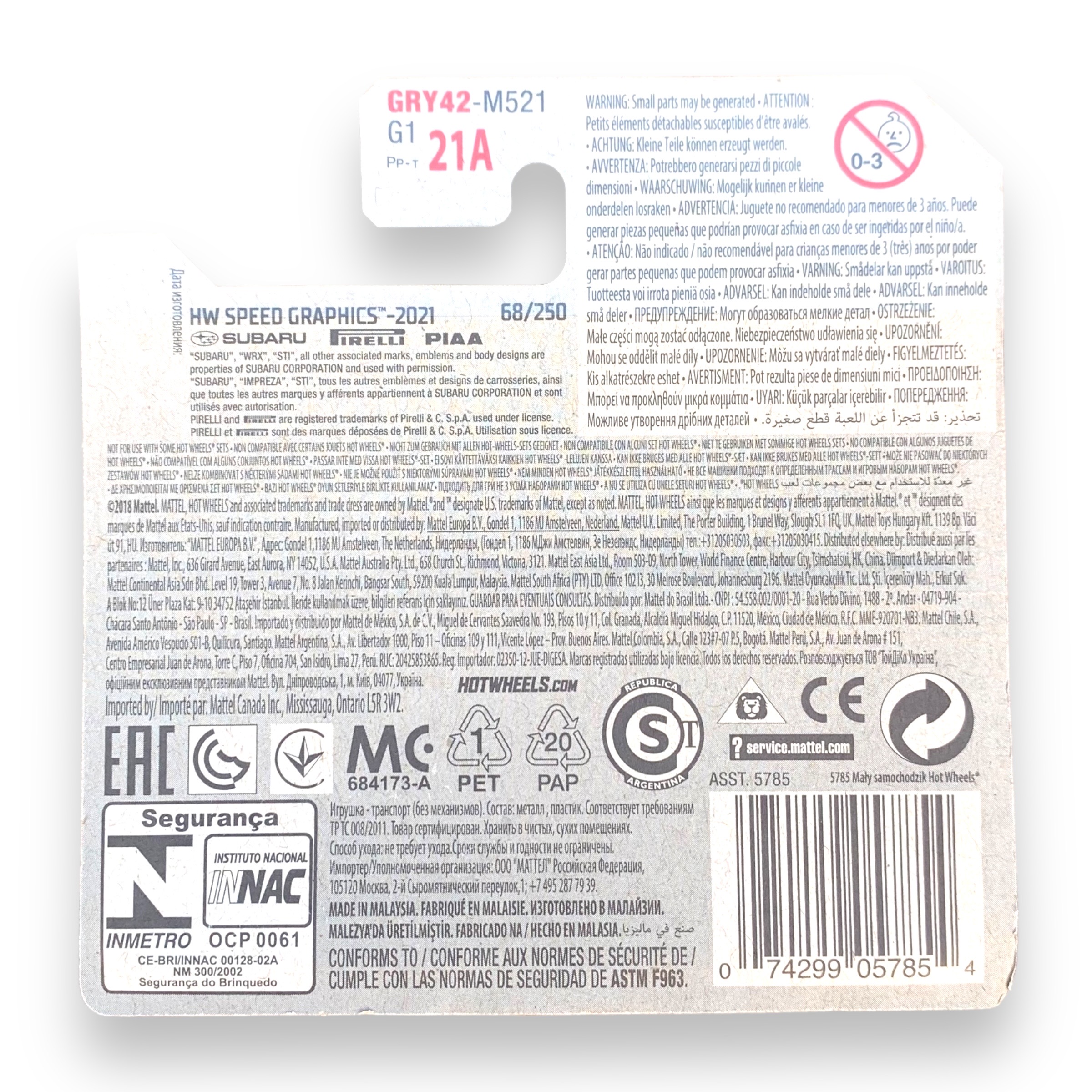 HOT WHEELS - Subaru WRX STi