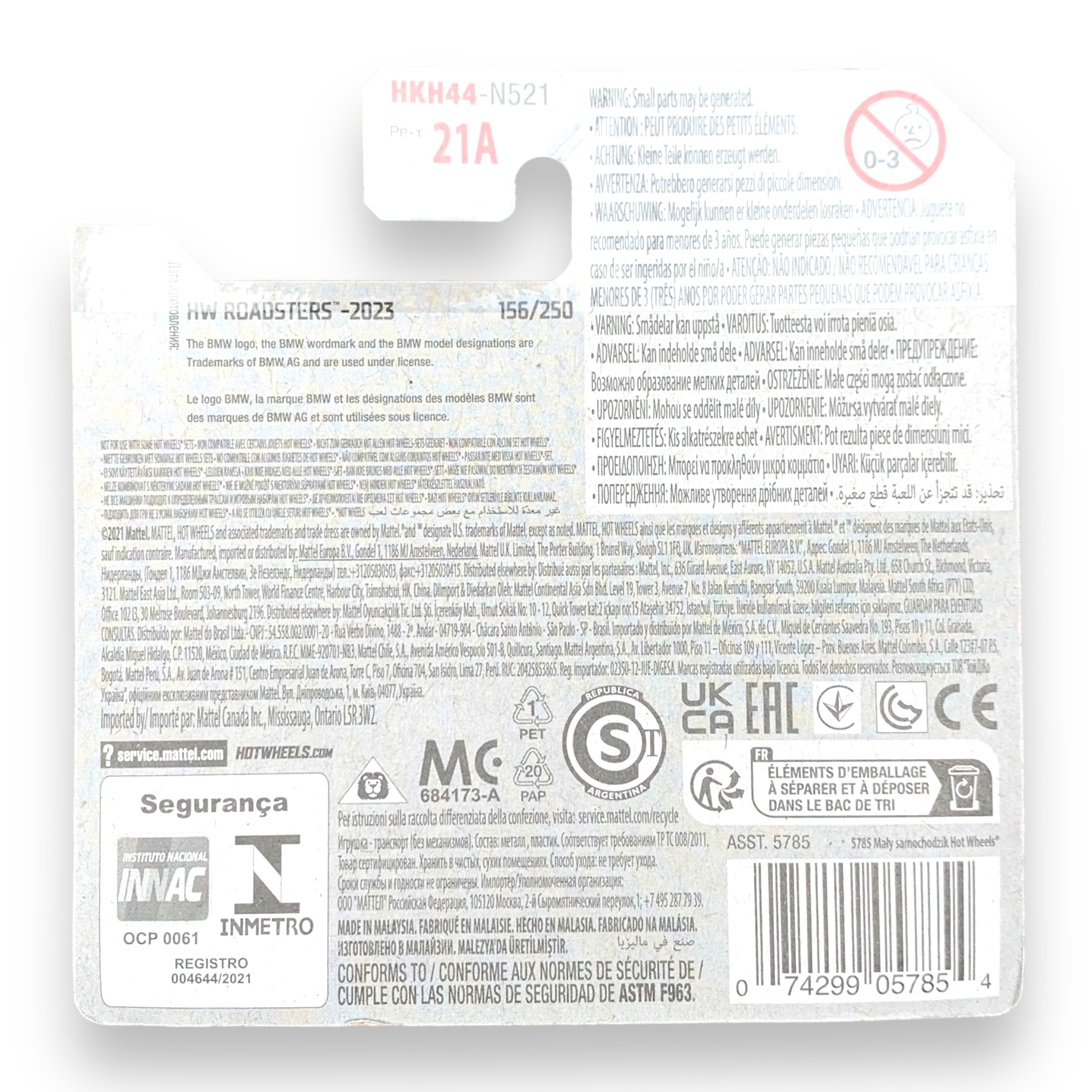 HOT WHEELS - BMW i8 Roadster