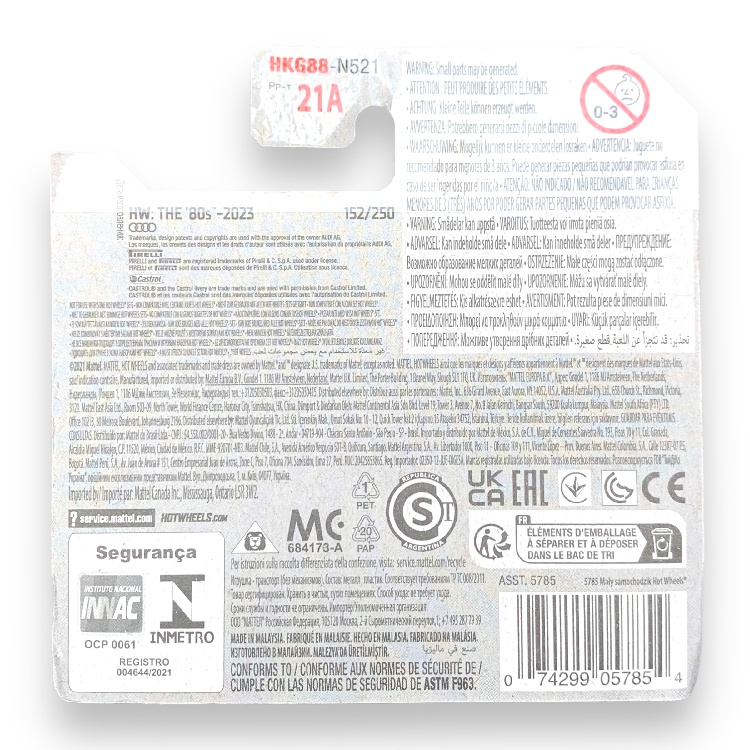 HOT WHEELS - 1984 Audi Sport Quattro