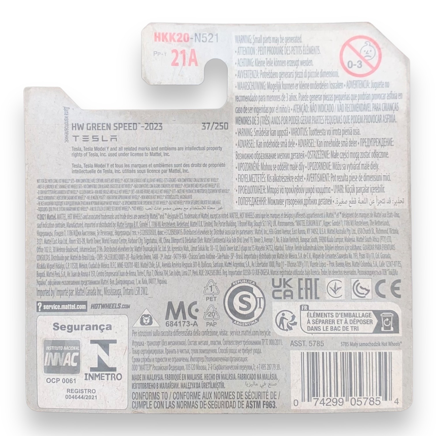 HOT WHEELS - Tesla model Y