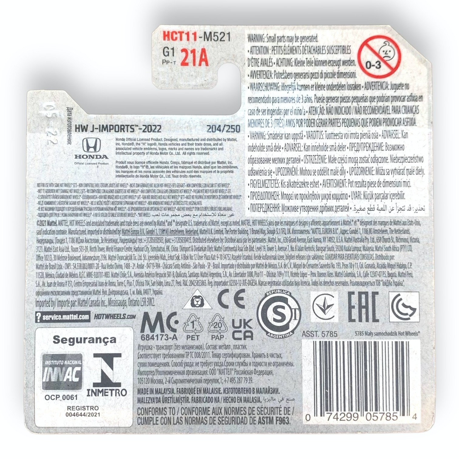 HOT WHEELS - Honda Civic Custom 