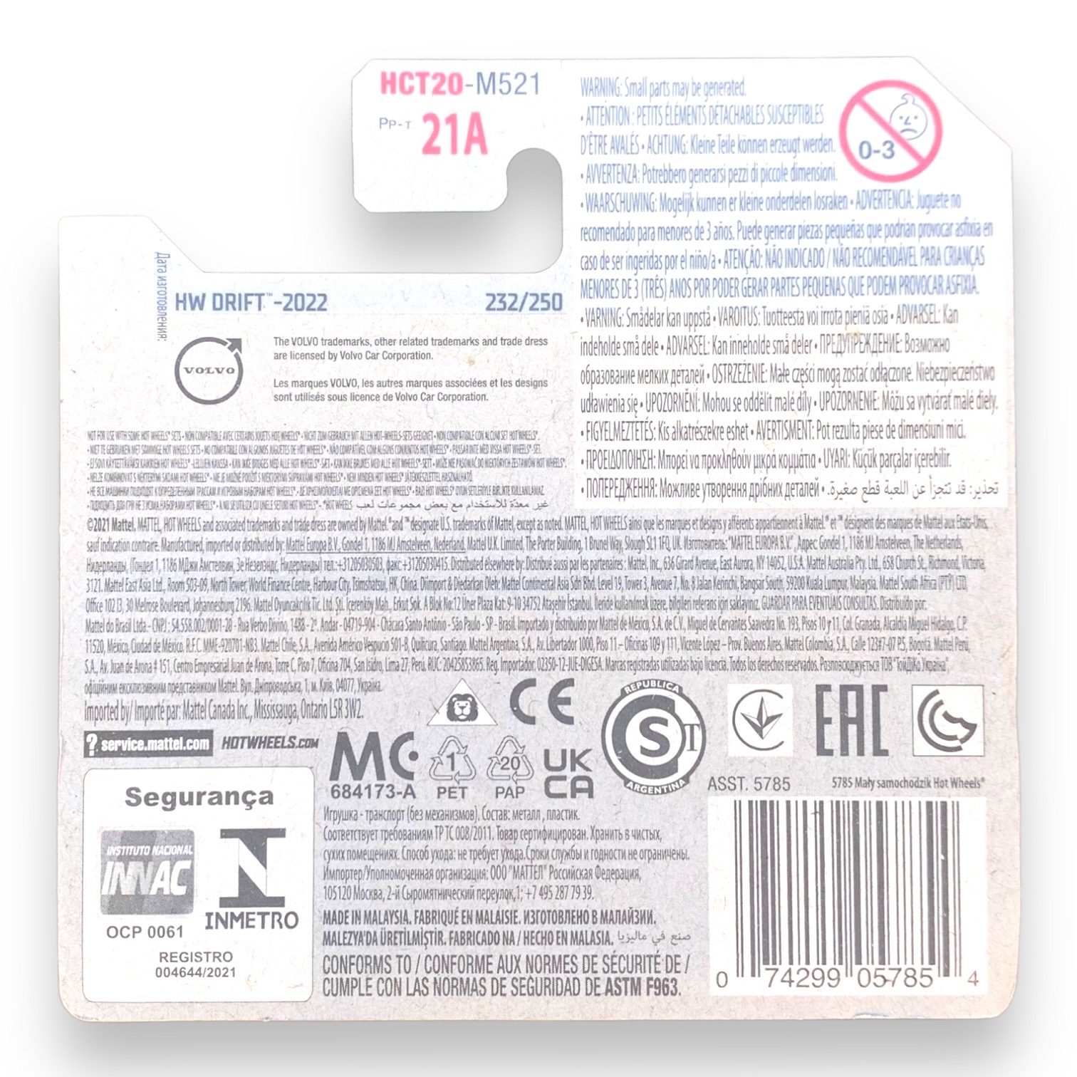 HOT WHEELS - Volvo 240 Drift Wagon