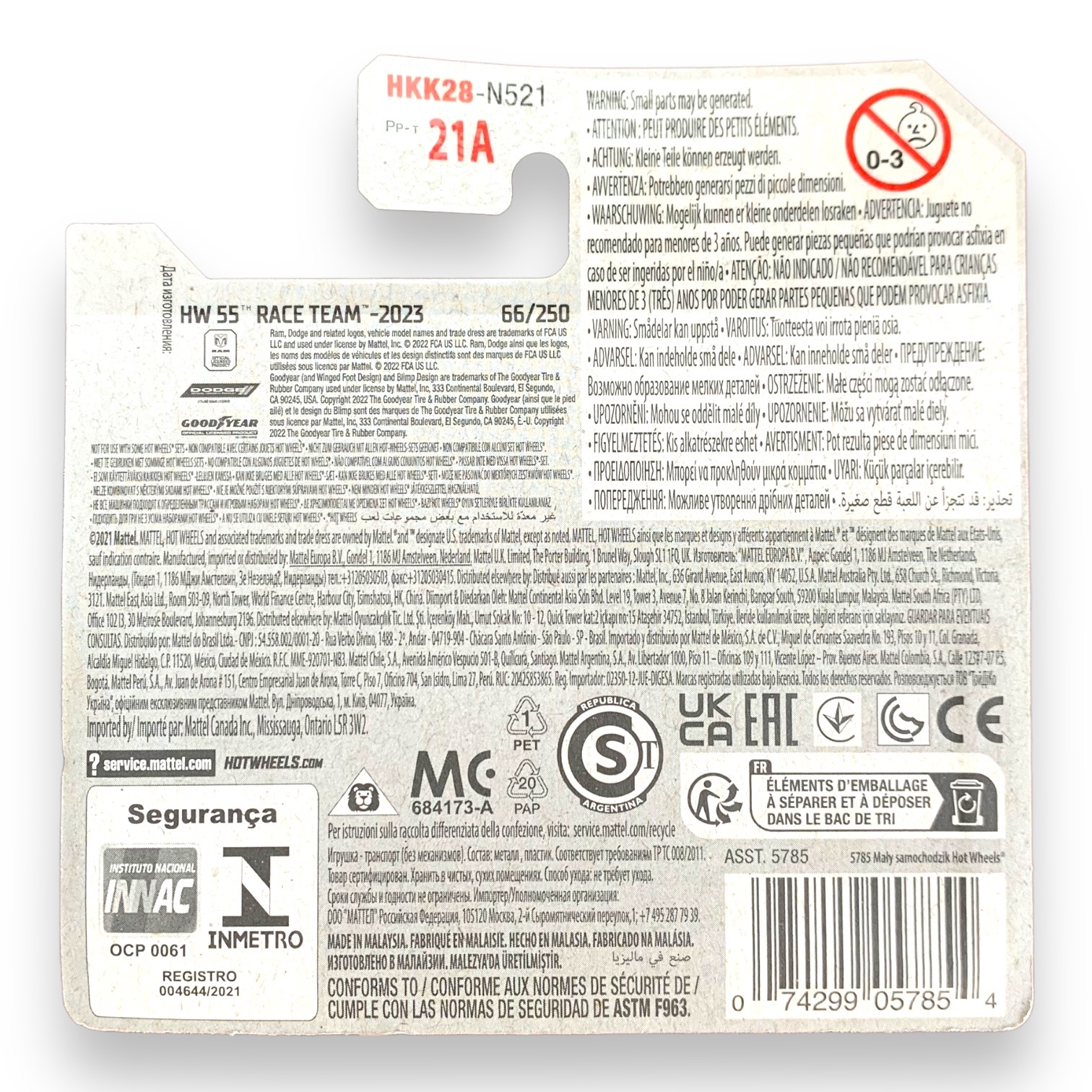 HOT WHEELS - Dodge Van