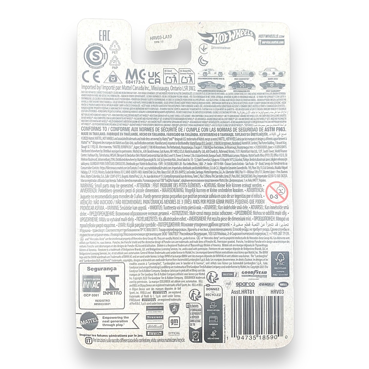 HOT WHEELS - 1971 Lamborghini Miura SV