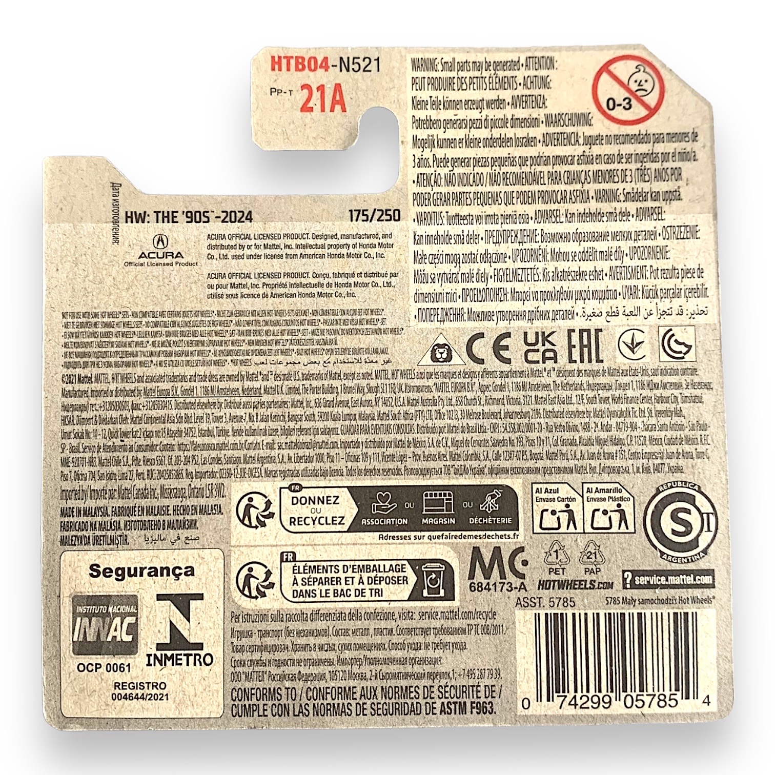 HOT WHEELS - 1990 Acura NSX