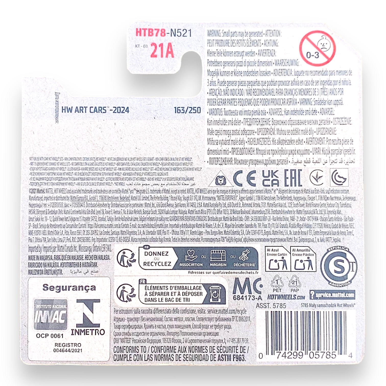 HOT WHEELS - Speed Bump