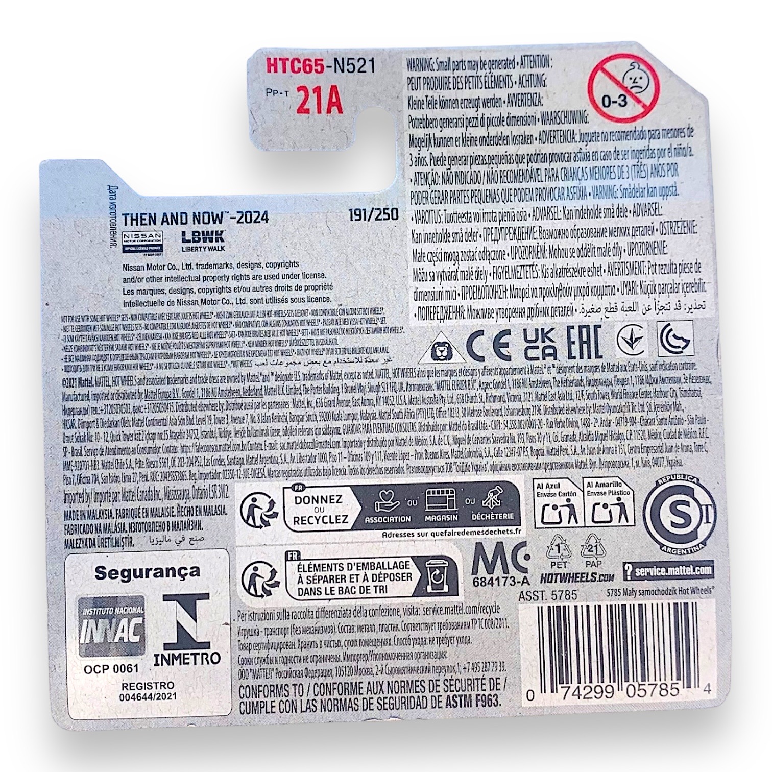 HOT WHEELS - Nissan Skyline 2000 GT-R LBWK