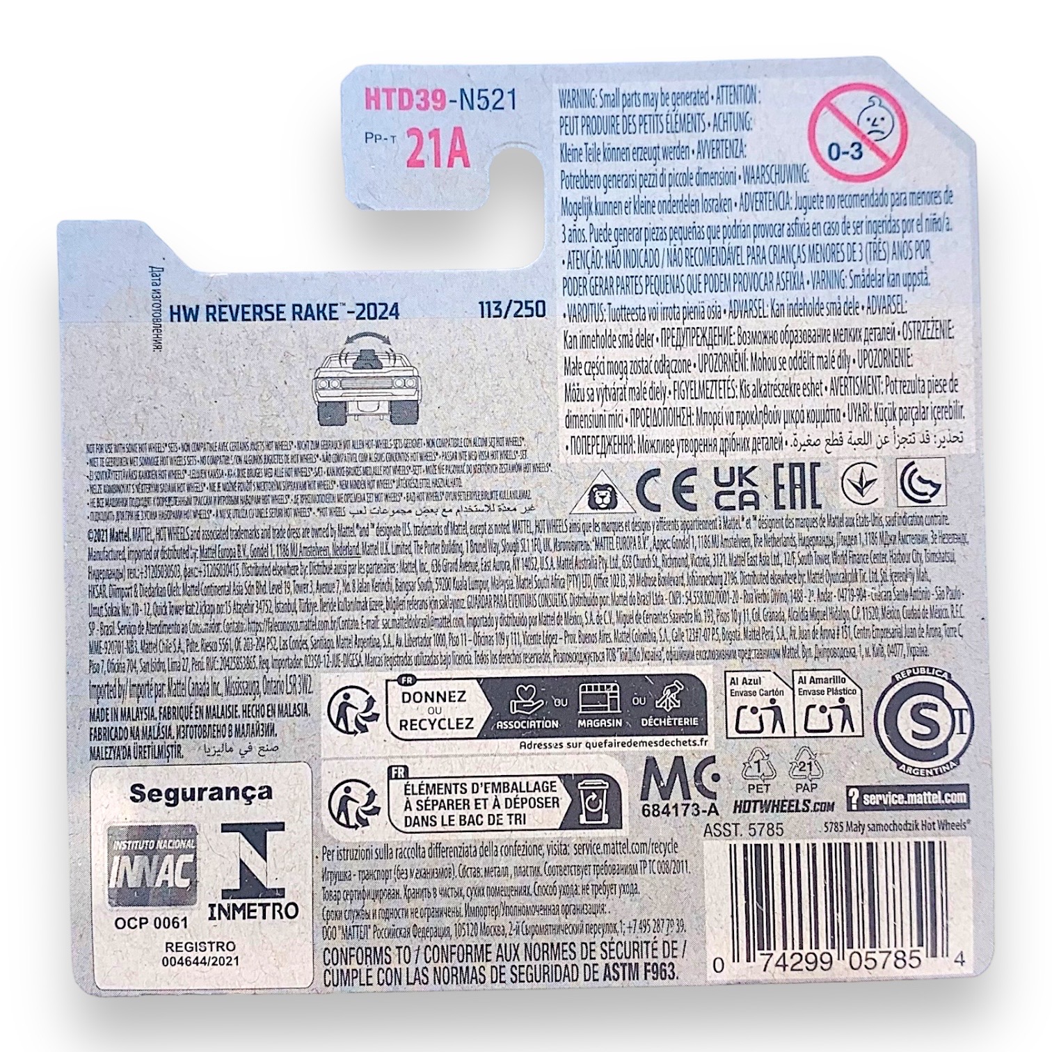 HOT WHEELS - Layin lowrider