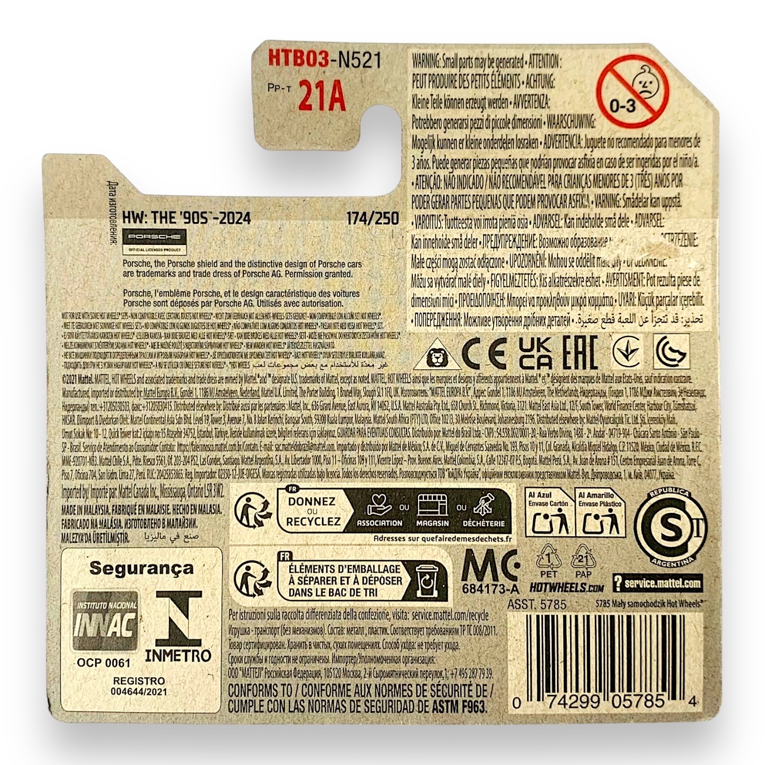 HOT WHEELS - 1996 Porsche Carrera 