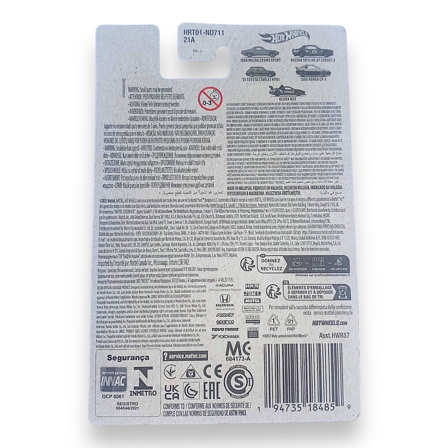 HOT WHEELS - Nissan Skyline HT 2000GT-X